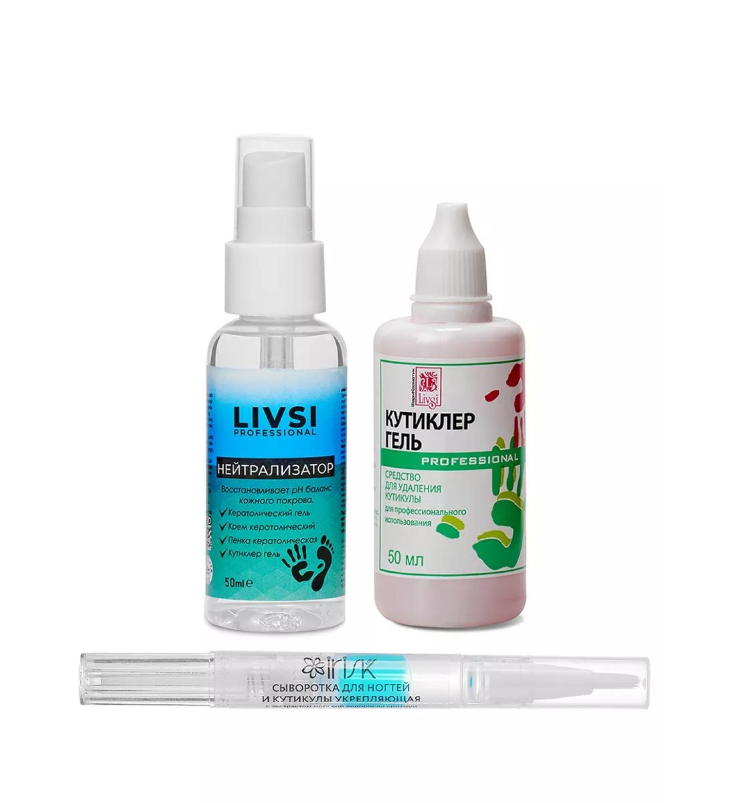 LIVSI Circular care products gel neutralizer serum - Buy Online on GoSupps.com