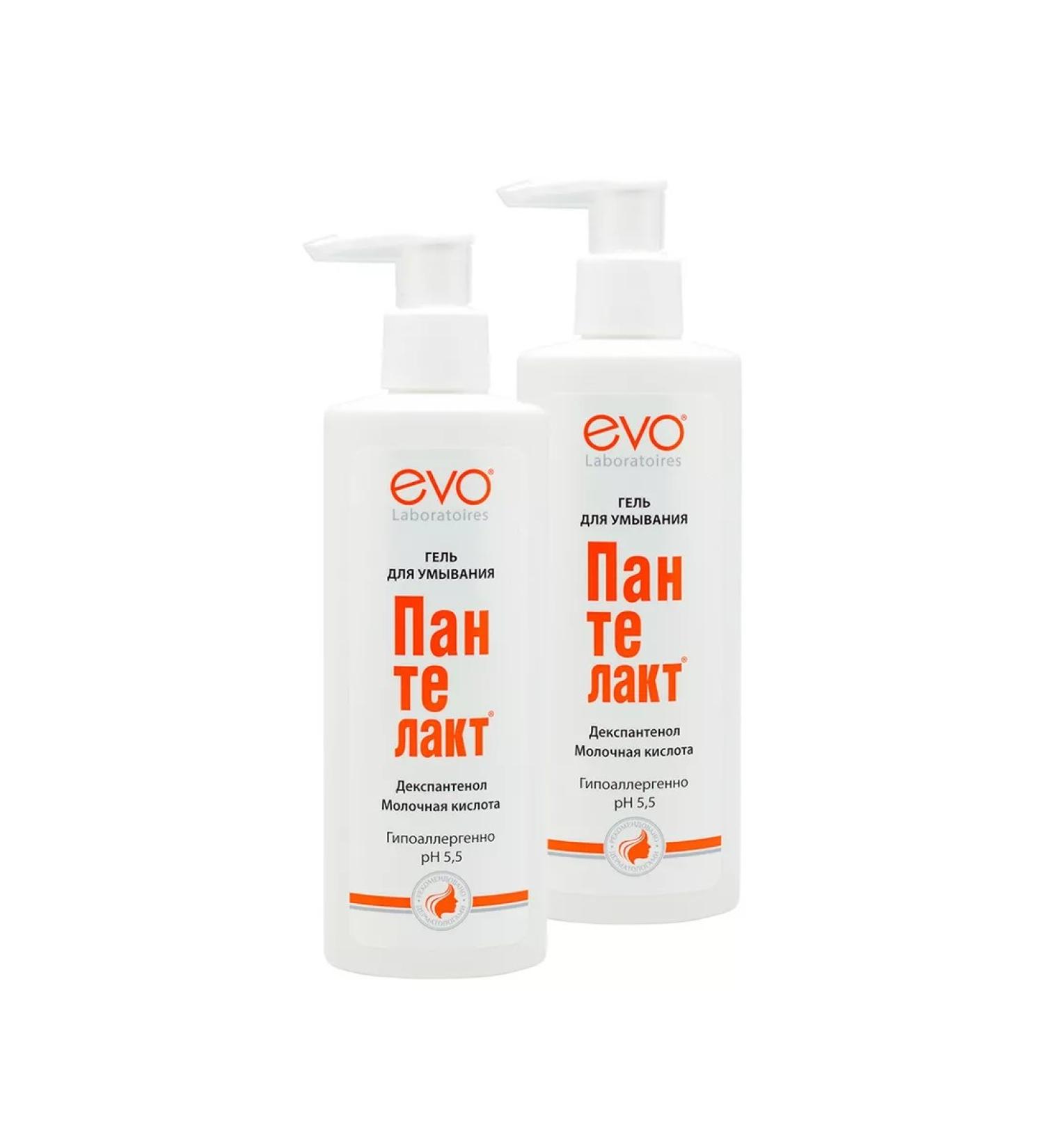 Evo laboratories Washing gel with lactic acid 200ml 2pcs - Buy Online on GoSupps.com