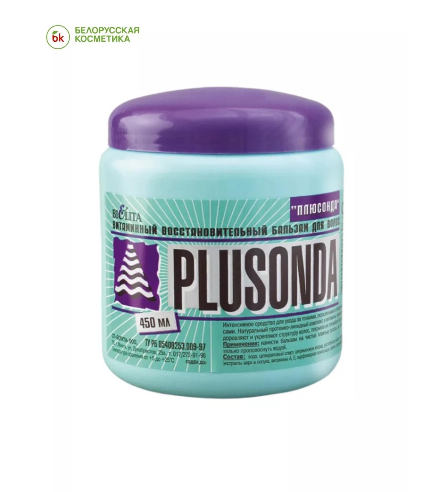 BELITA Balm for hair plusond 450 ml