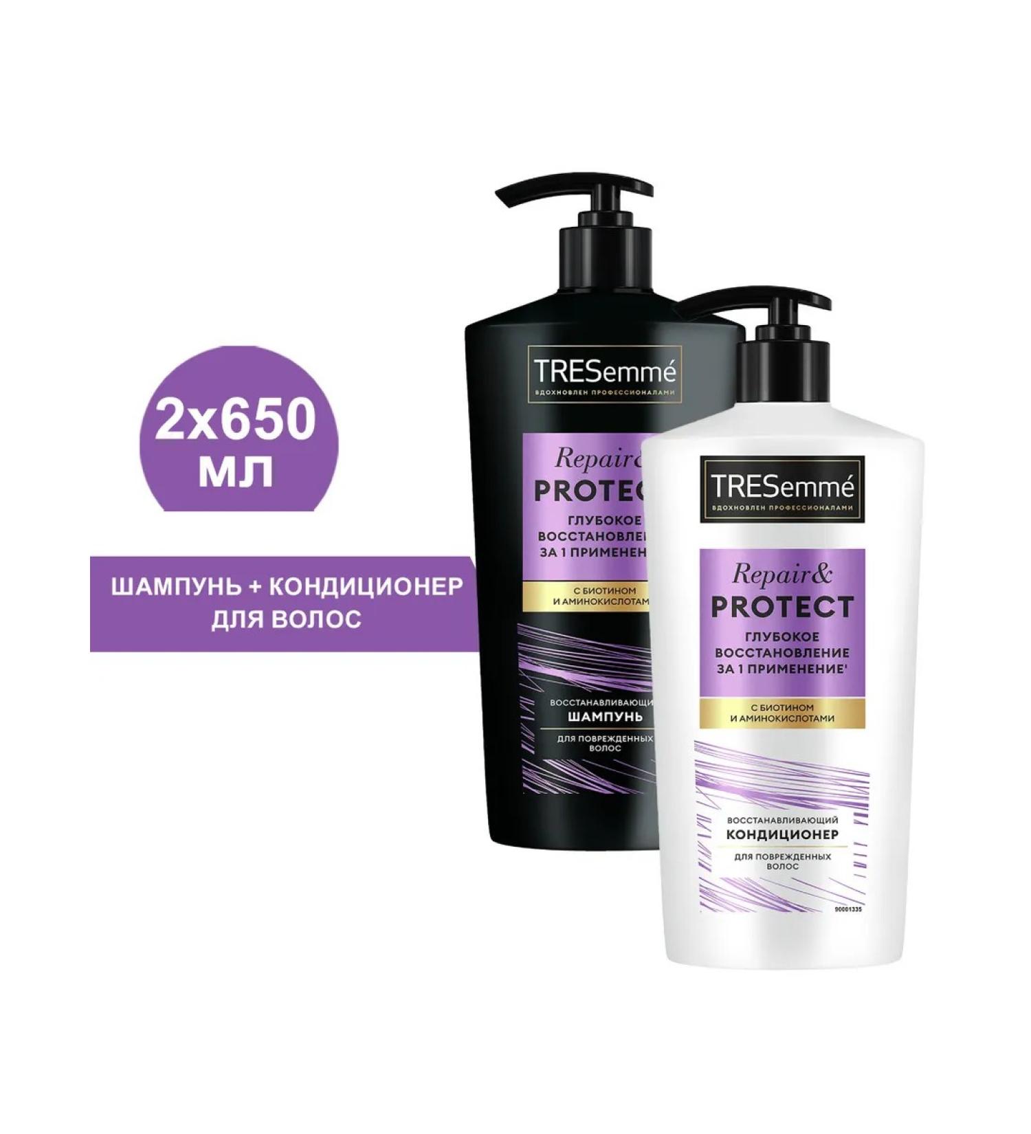 TRESemme Set of shampoo and air conditioner Repair and Protect 650ml - Buy Online on GoSupps.com