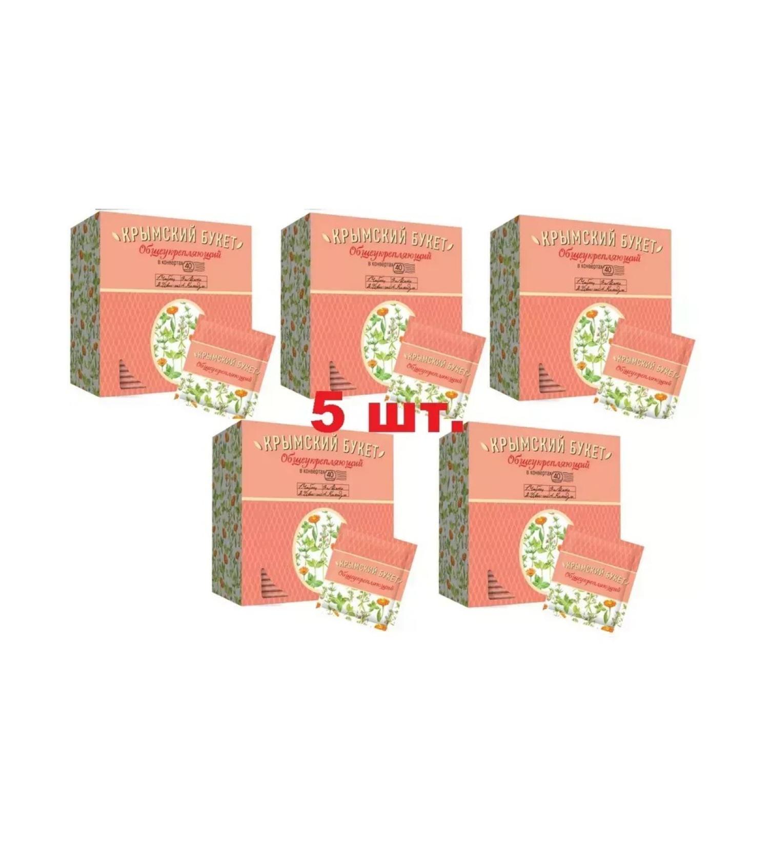 CRIMEAN BOUQUET 5 pcs Tea generally strengthening 40 envelopes
