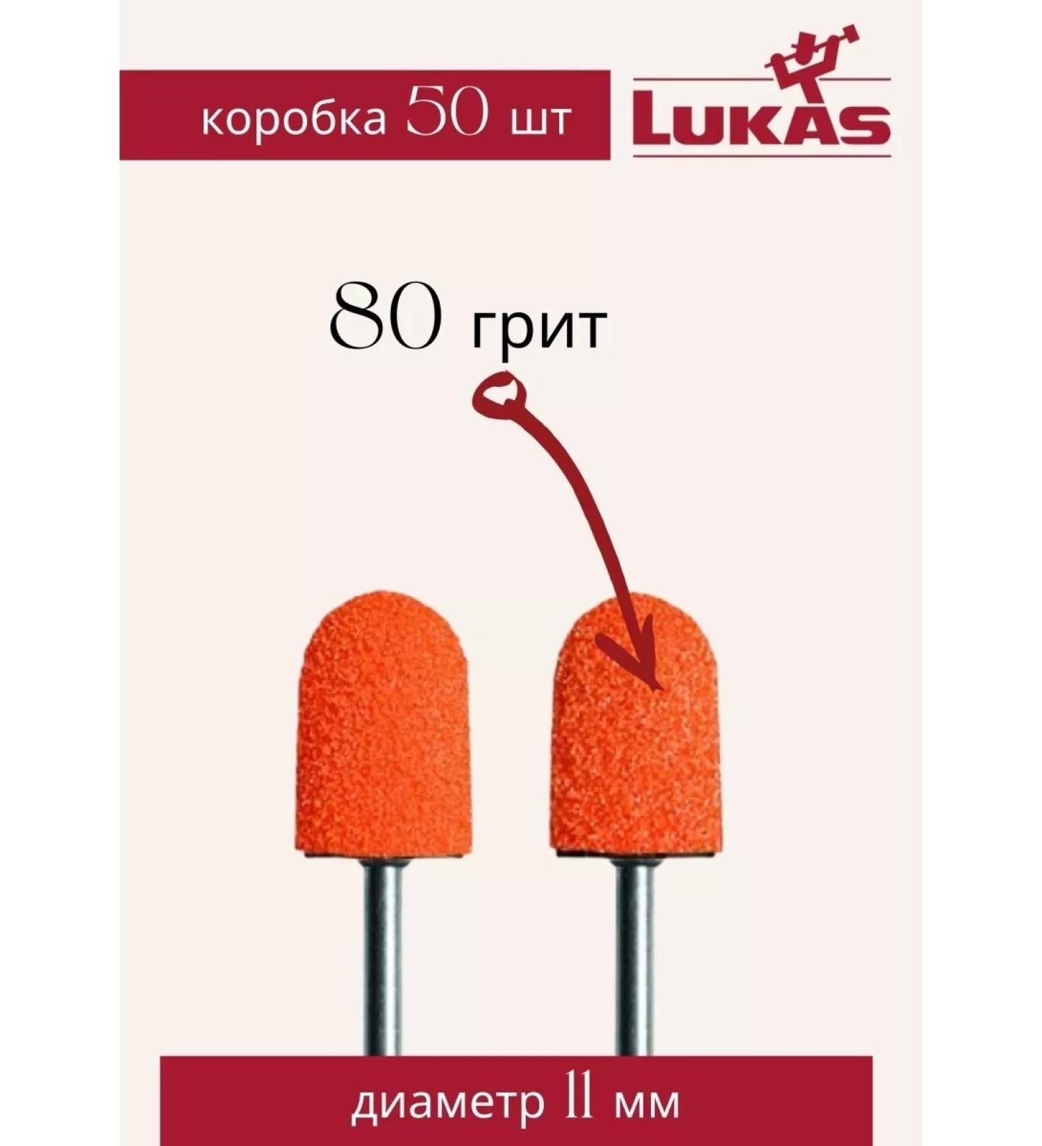 LUKAS Pedicure caps 11 mm 80 - 50 pcs