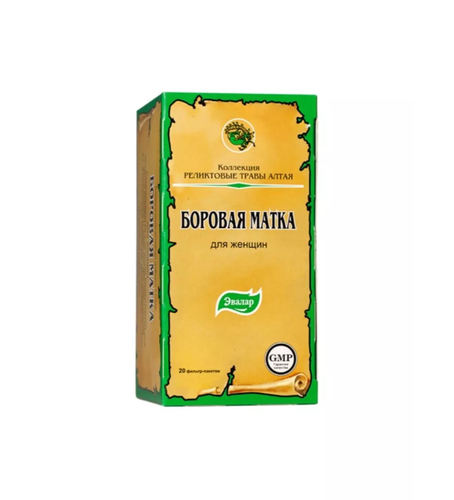 Evalar Borow uterus 2 grams 20 pcs. Filter packages 1UP - Buy Online on GoSupps.com