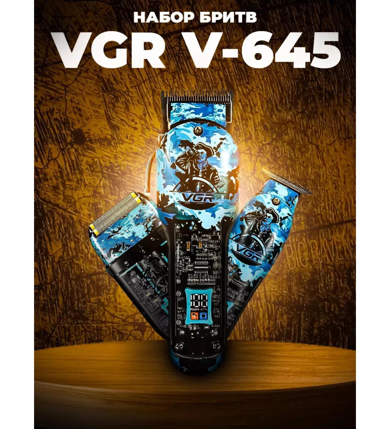 Electric blower + trimmer + shaver 3 in 1 - Buy Online on GoSupps.com