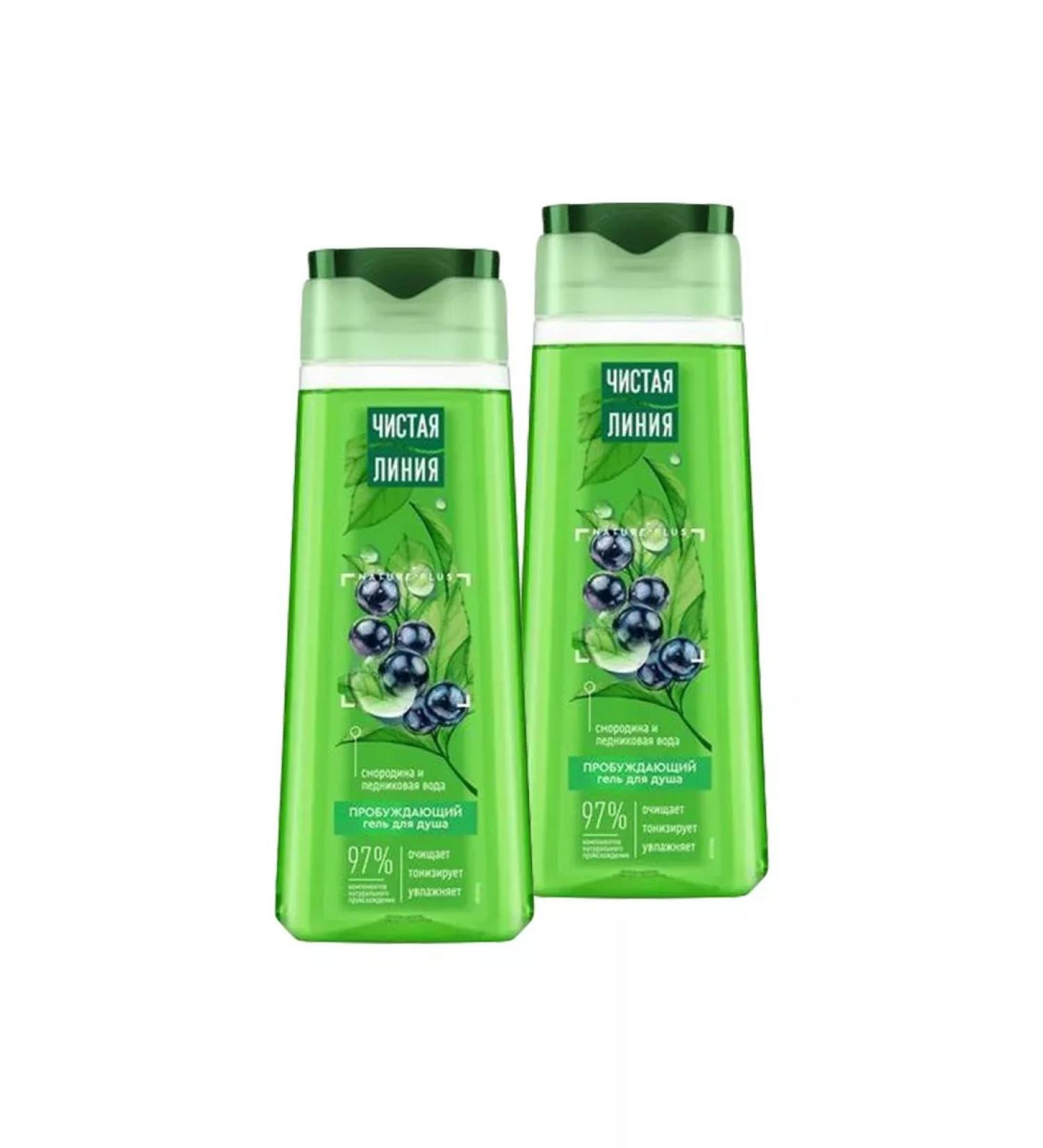 Clean line Shower gel awakening 250ml set2pcs - Buy Online on GoSupps.com