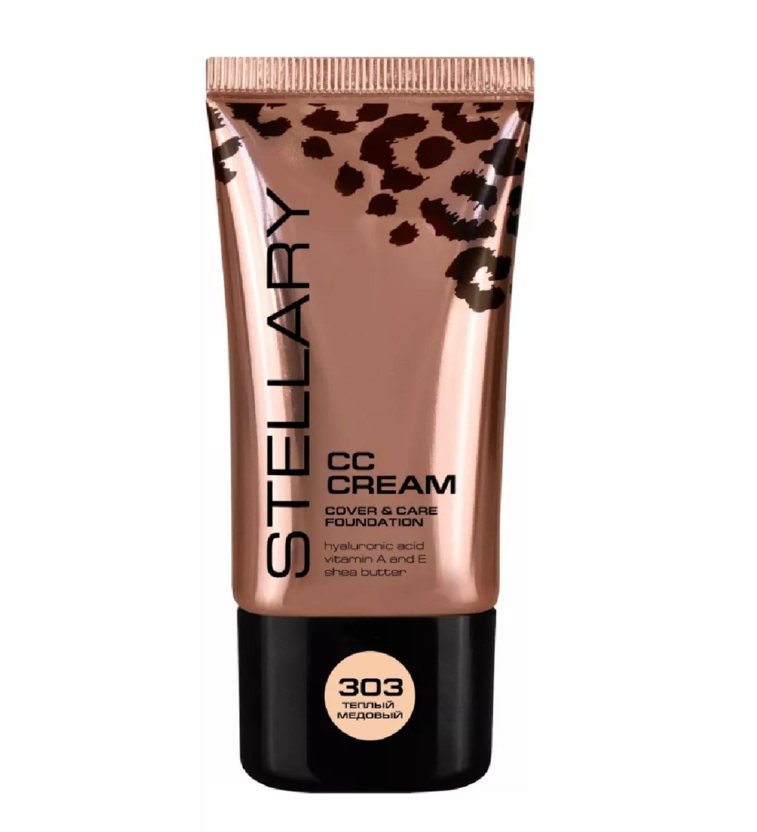 Stellary SS-cream tone 303 25 ml - Buy Online on GoSupps.com