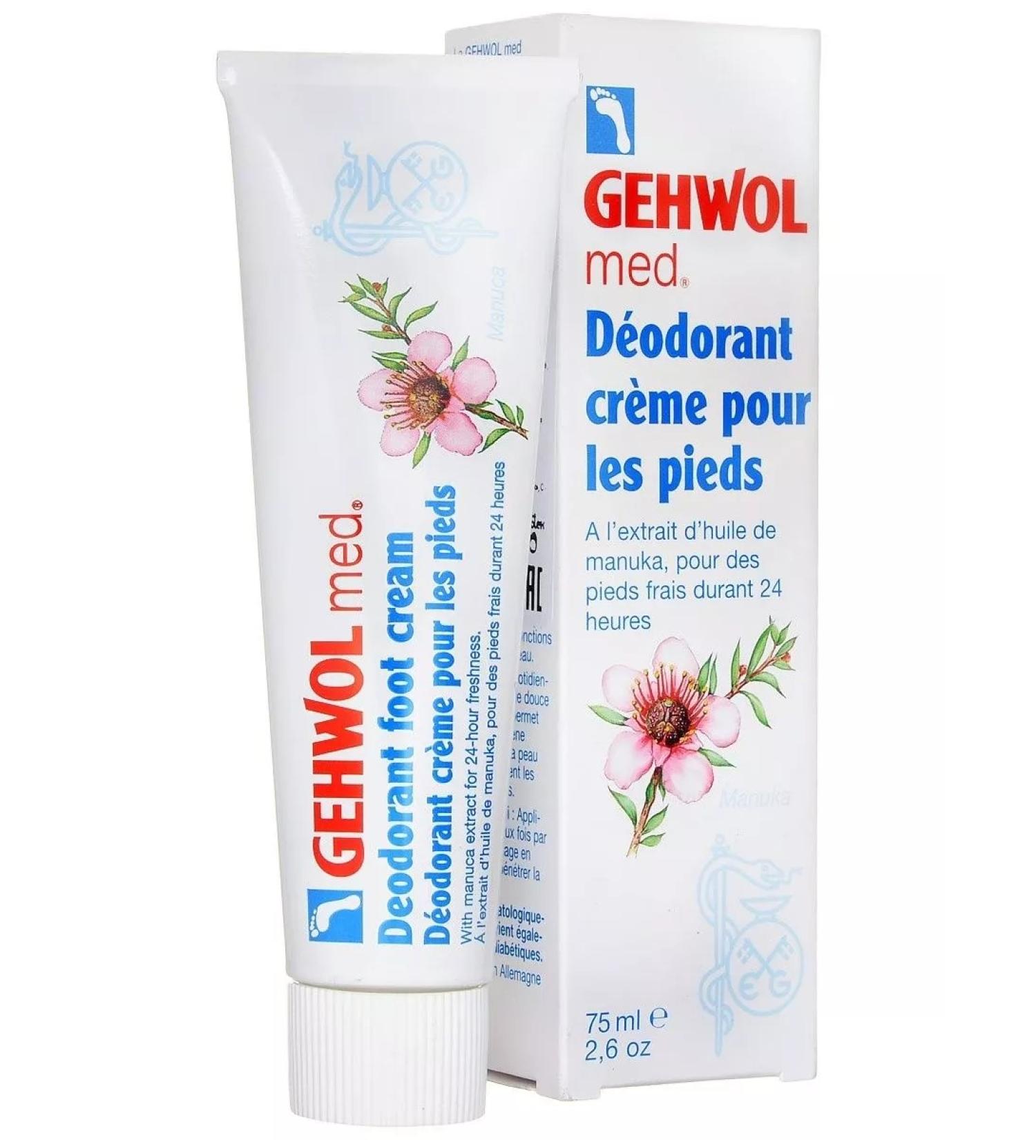 Gehwol Store Med Deodorant Foot Cream Cream deodorant for the legs 75 ml - Buy Online on GoSupps.com