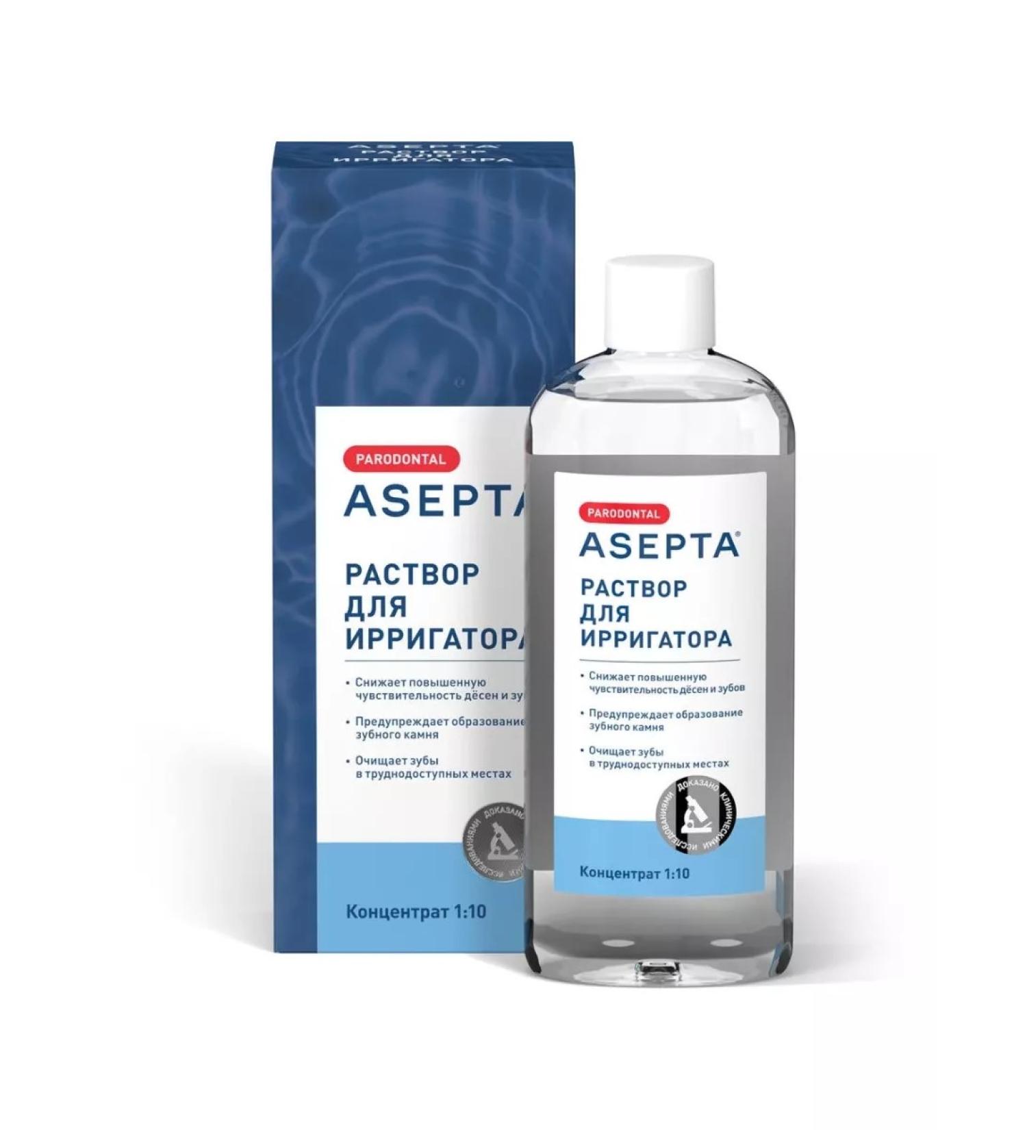 ASEPTA Irrigator solution 250 ml 1pc - Buy Online on GoSupps.com