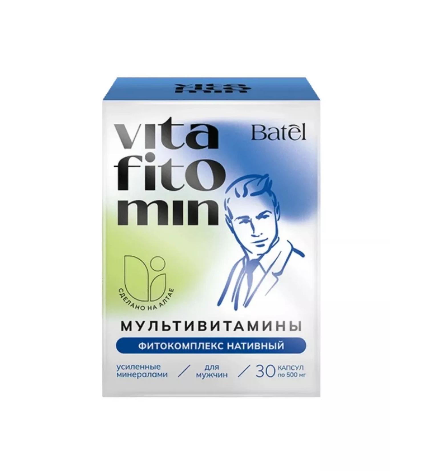 Batel Multivitamins reinforced minerals "Vitafitomin" - Buy Online on GoSupps.com