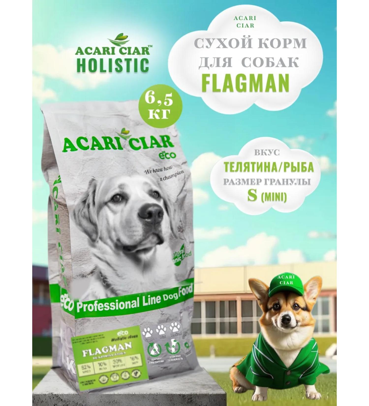 acari ciar Dry food for dogs Flagman 6.5 kg mini gran - Buy Online on GoSupps.com