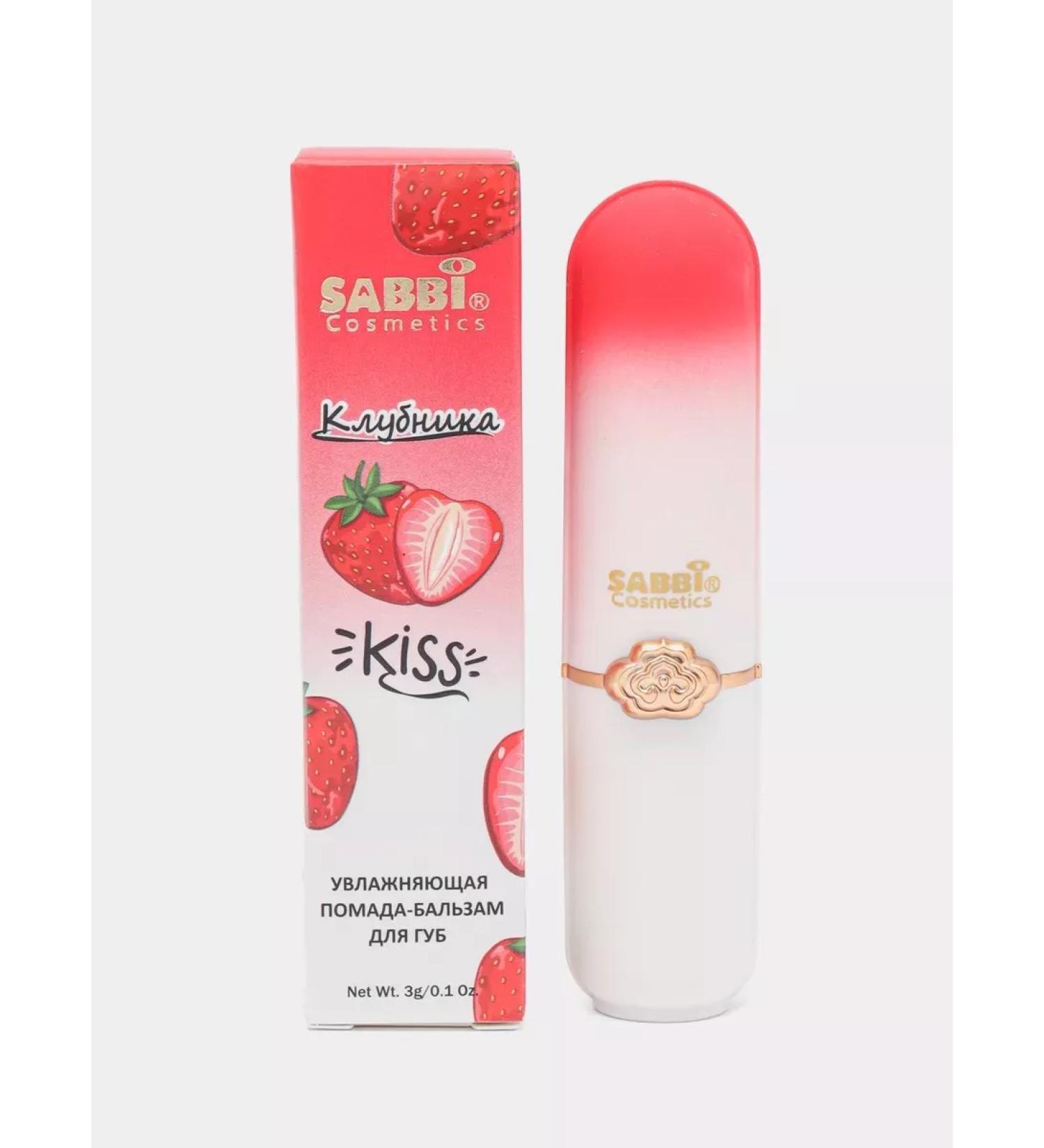 SABBI Lipstick-lip balm - Buy Online on GoSupps.com