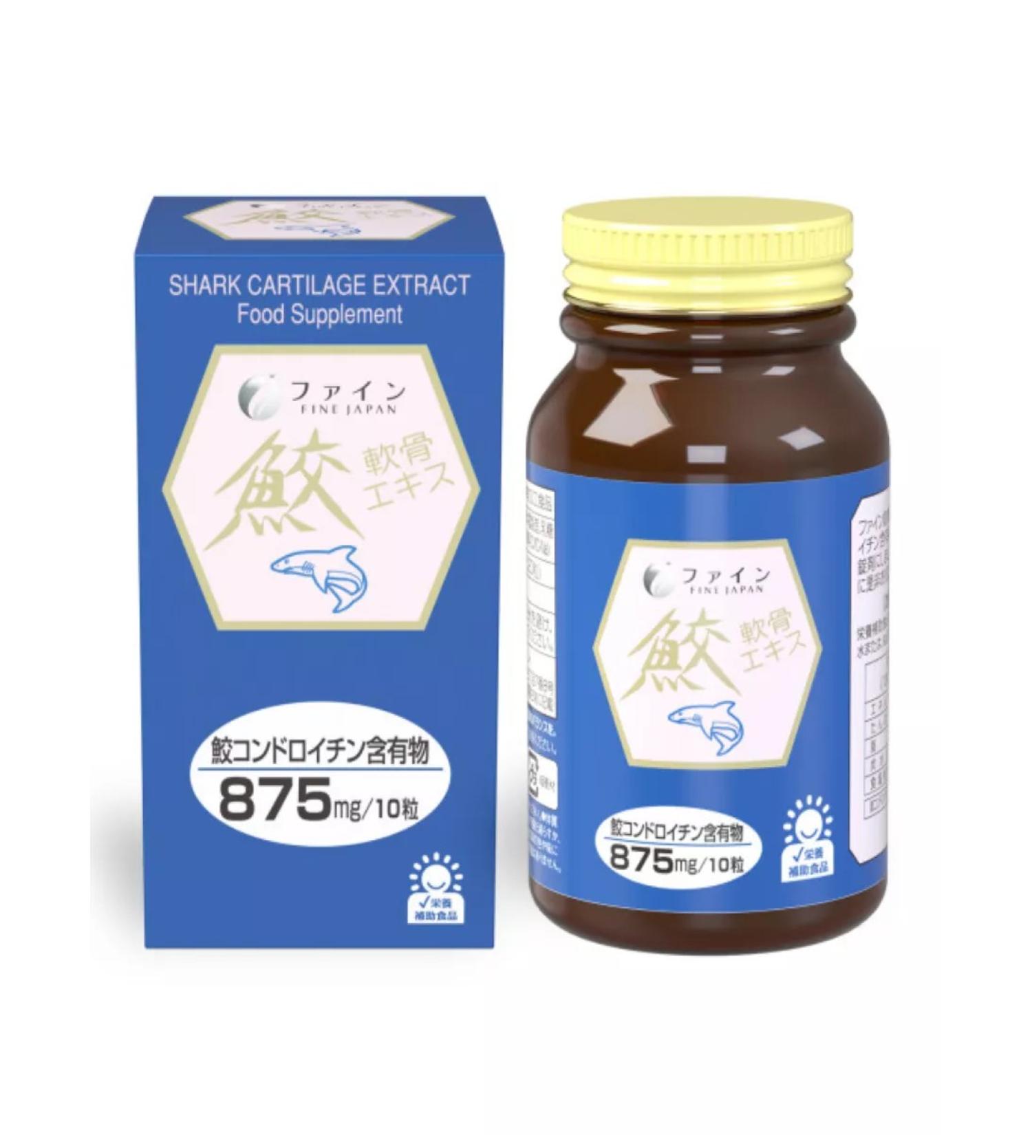 Fine Japan Sharks Cartoon 520 tablets