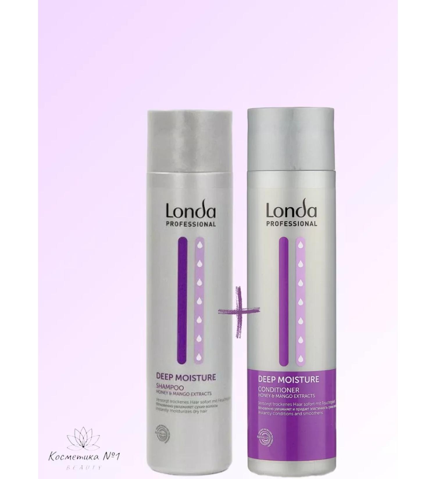 Londa Professional Set of shampoo and hair conditioner Deep Moisture 250 ml - Buy Online on GoSupps.com