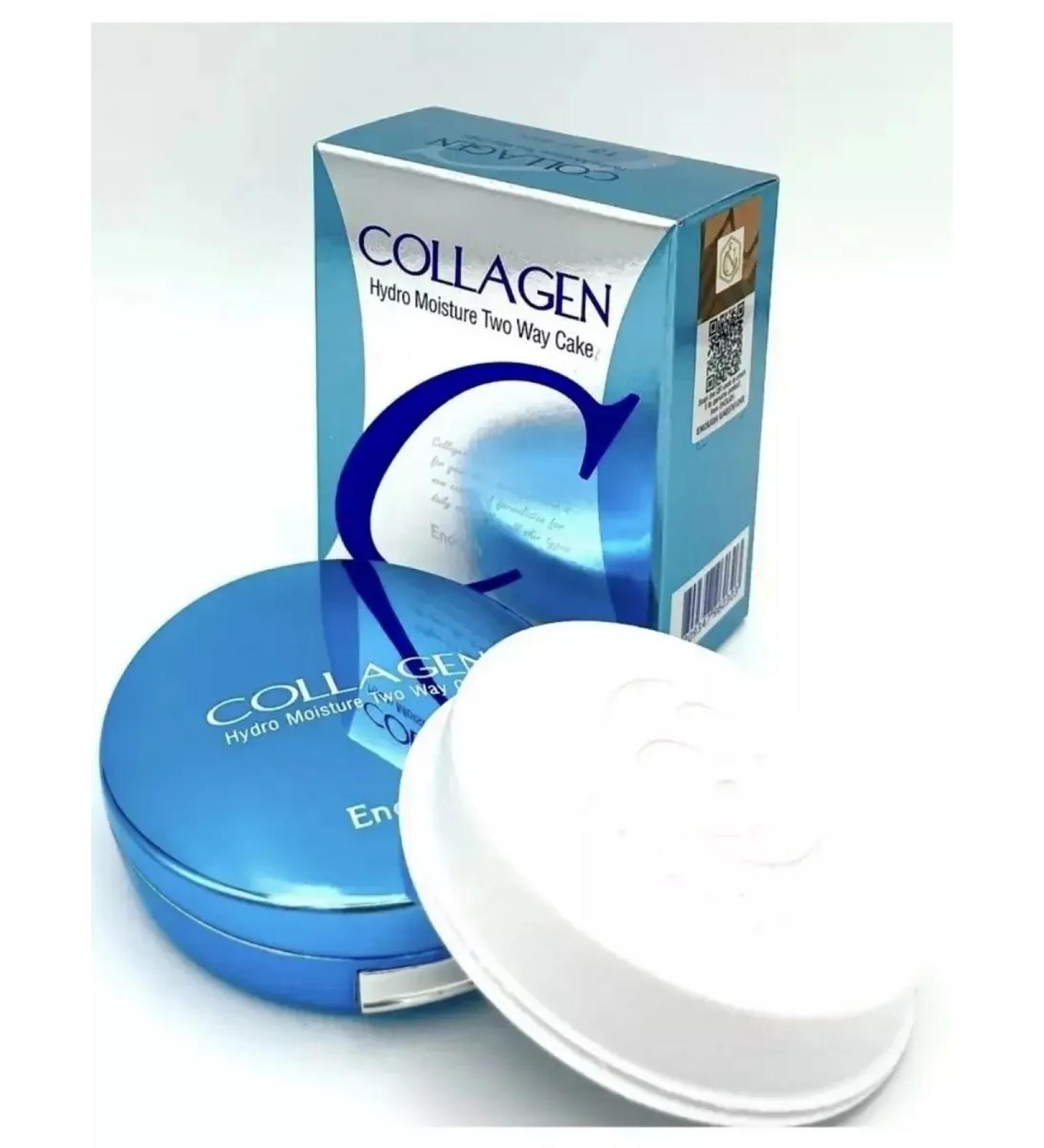 powder Collagen matting for the face - Buy Online on GoSupps.com