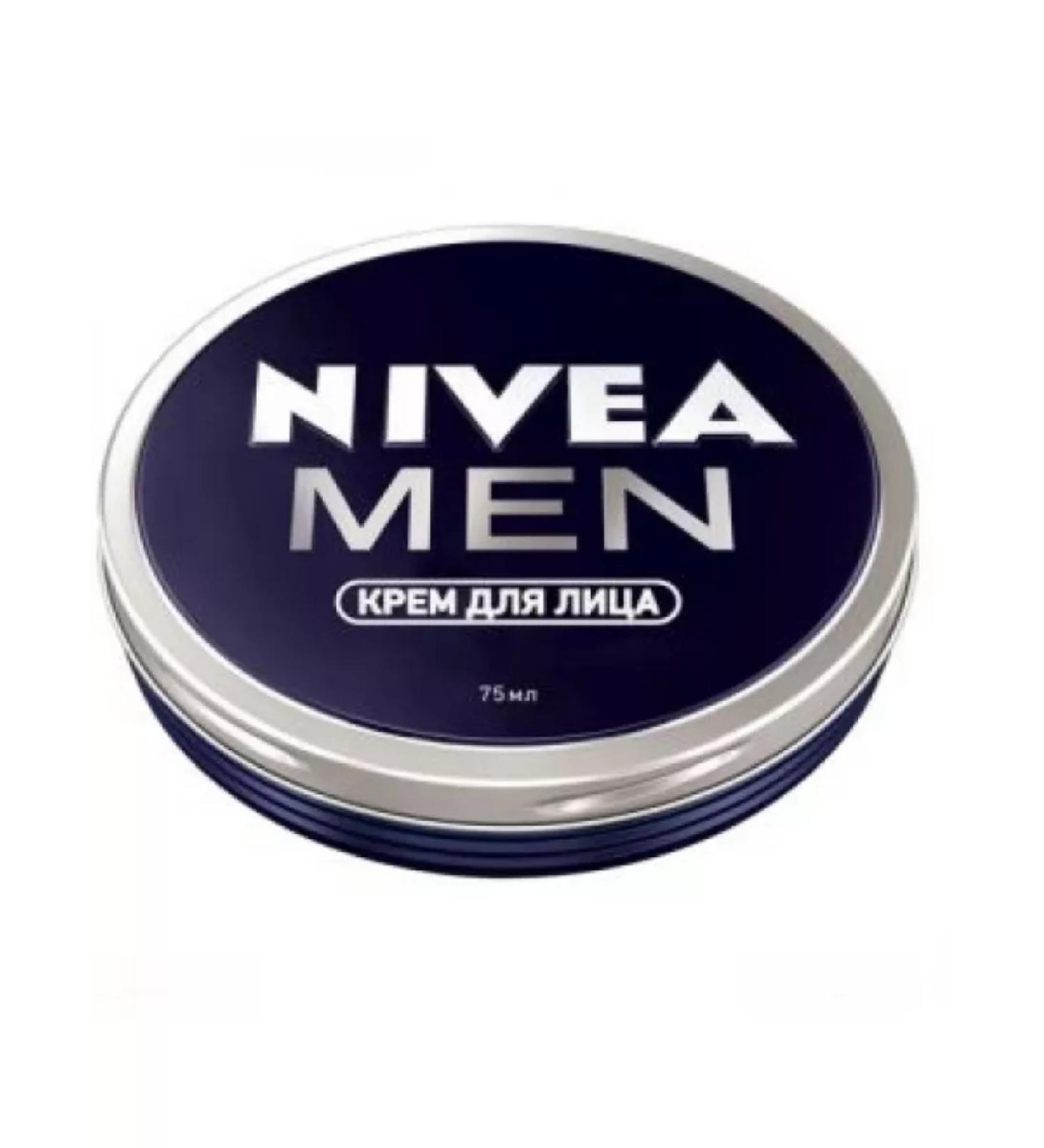 NIVEA Facial cream male 75 ml - Buy Online on GoSupps.com