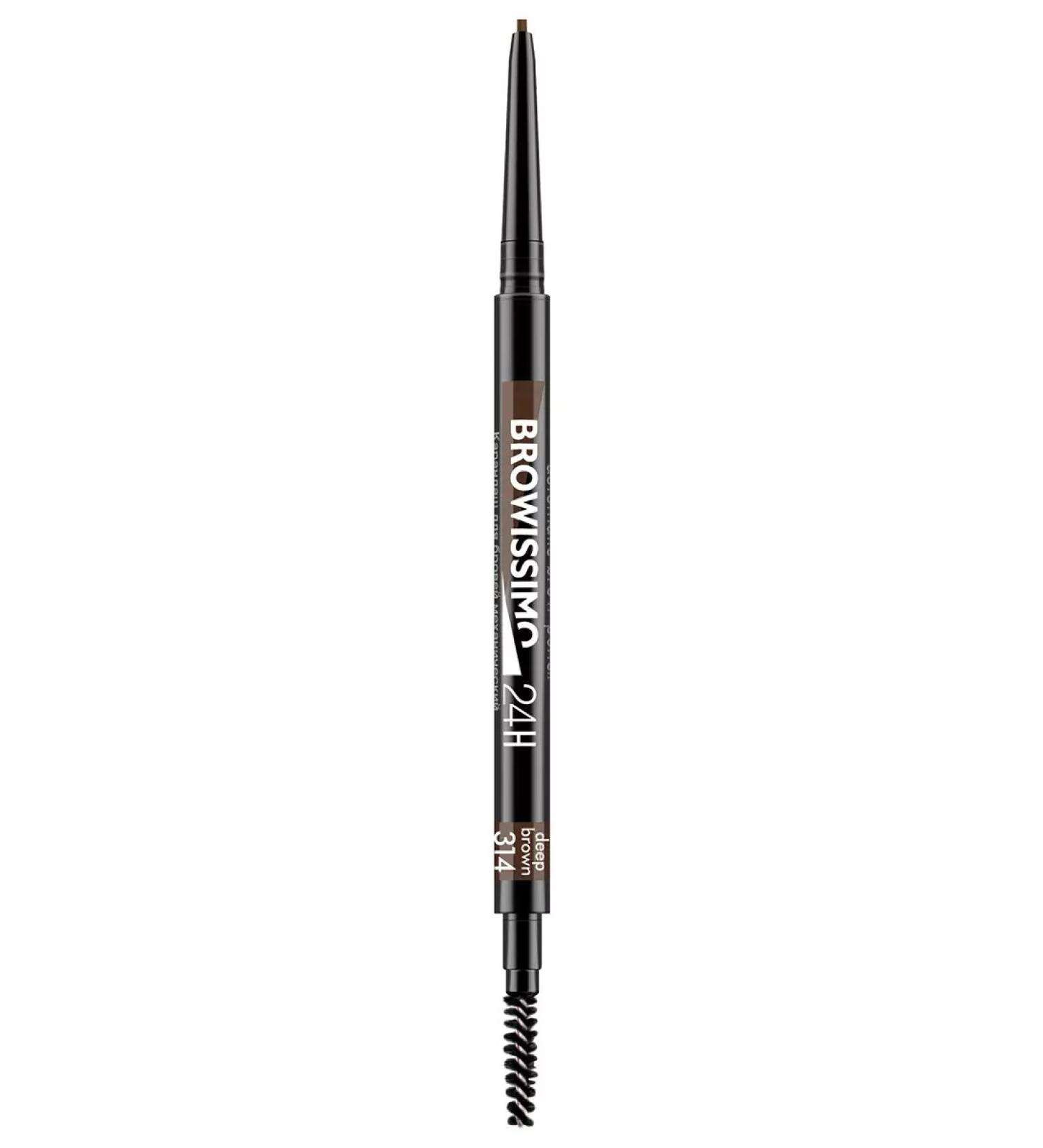 LUXVISAGE Eyebrow pencil tone 314 Deepbron Browissimo
