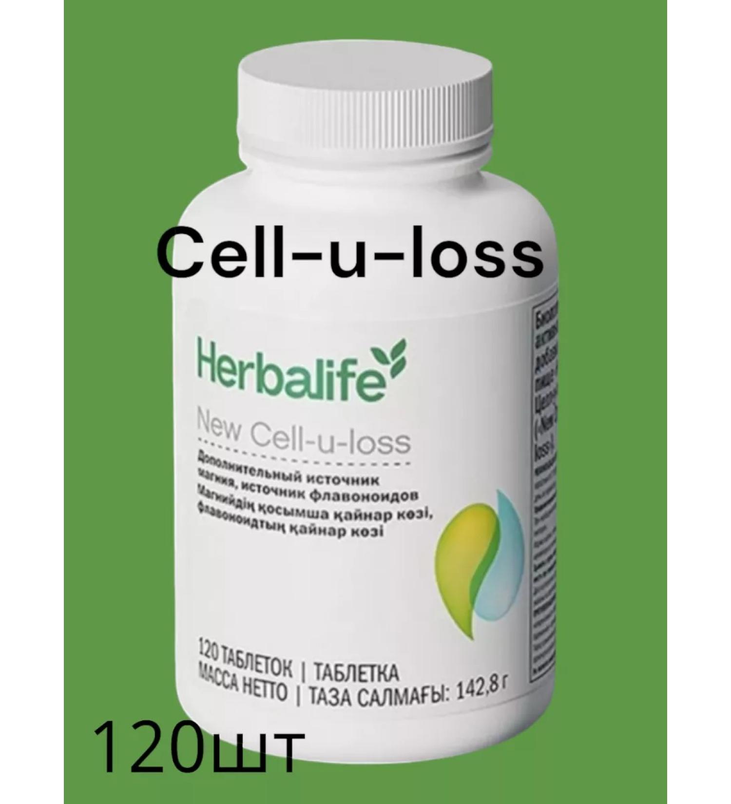 Herbalife Cell-U-Loss Cell-U-Loss - Buy Online on GoSupps.com