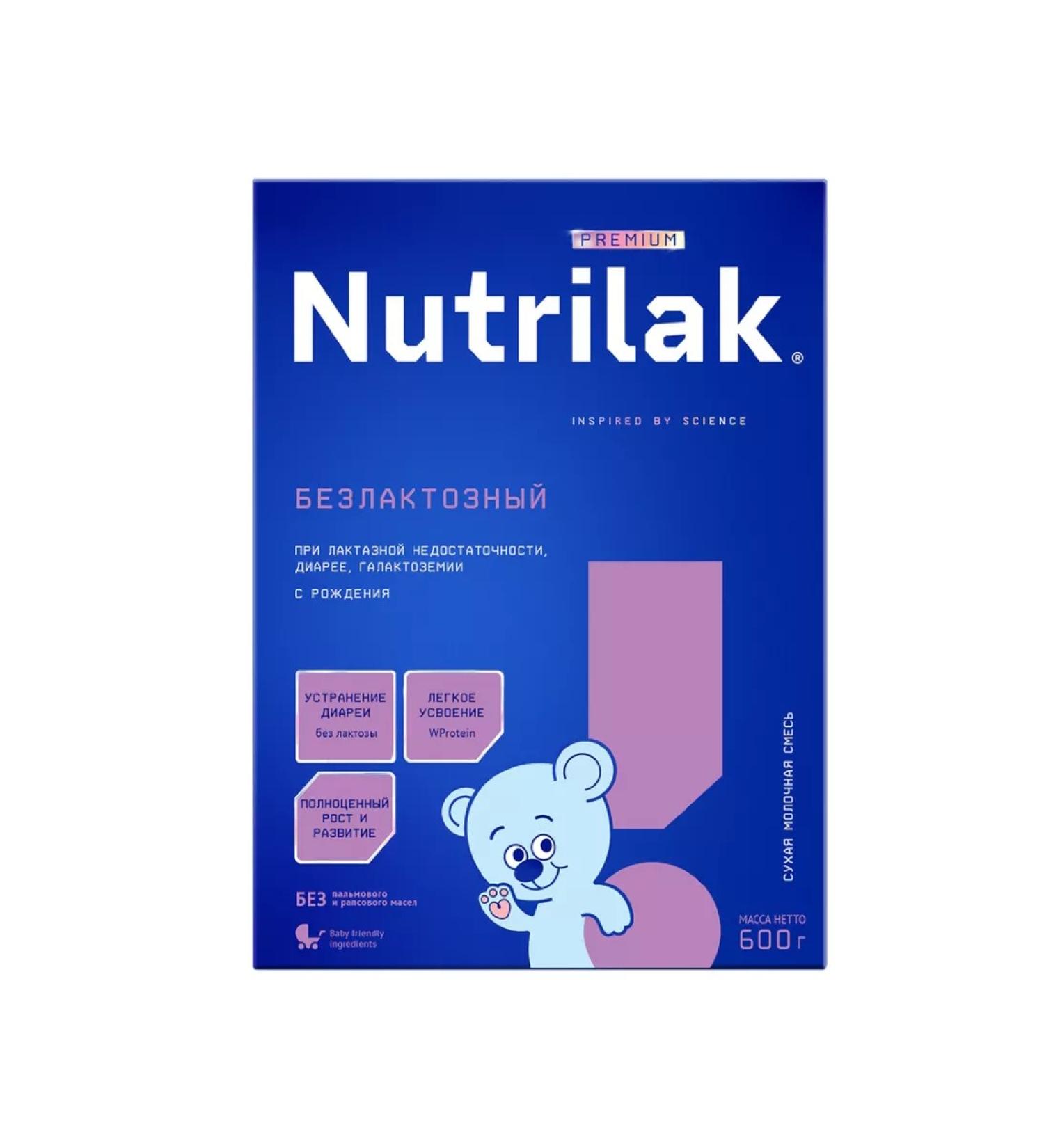Nutrilak Blackltose mixture 600g