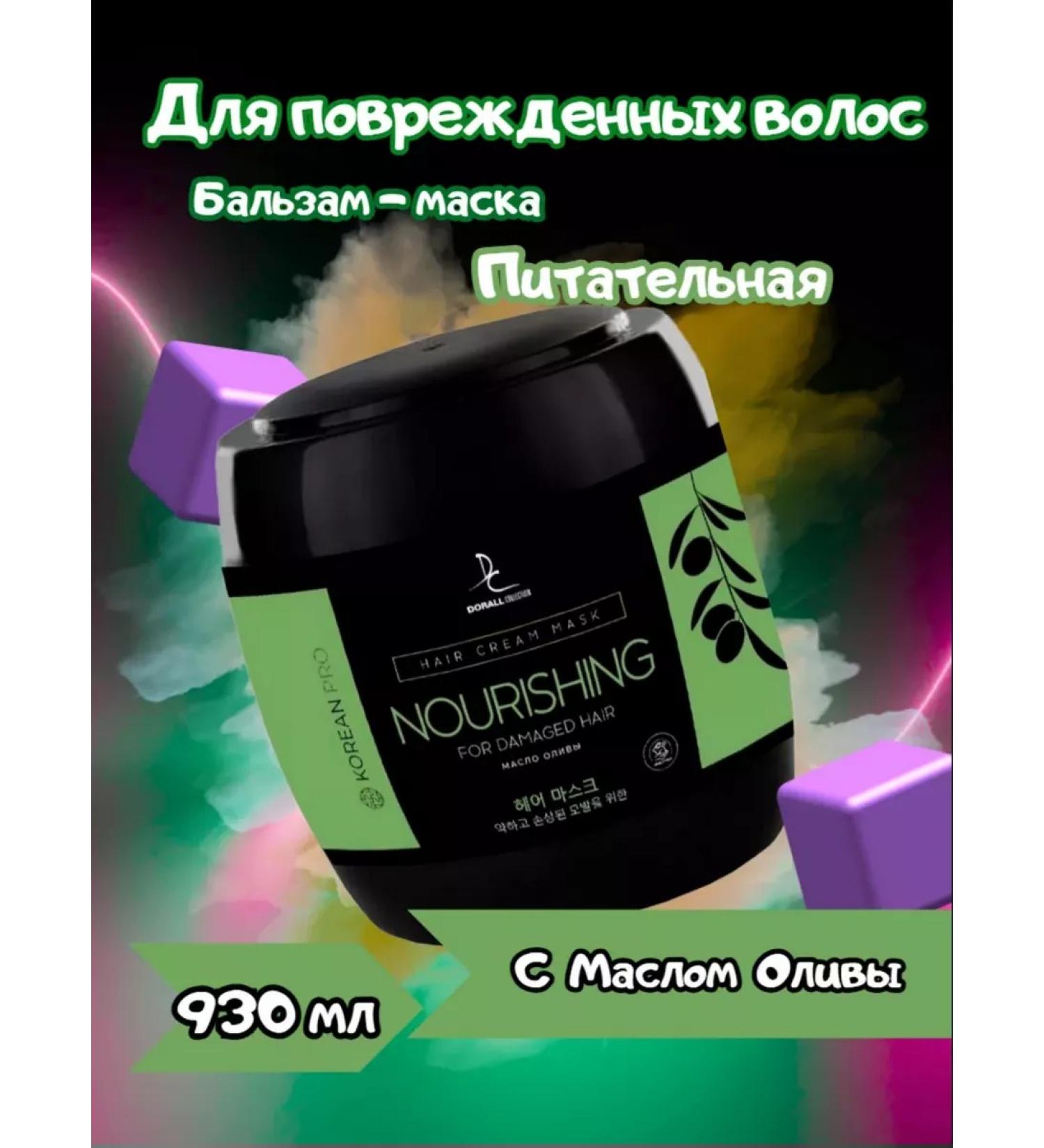 DORALs Balm-mask for hair is nutritious