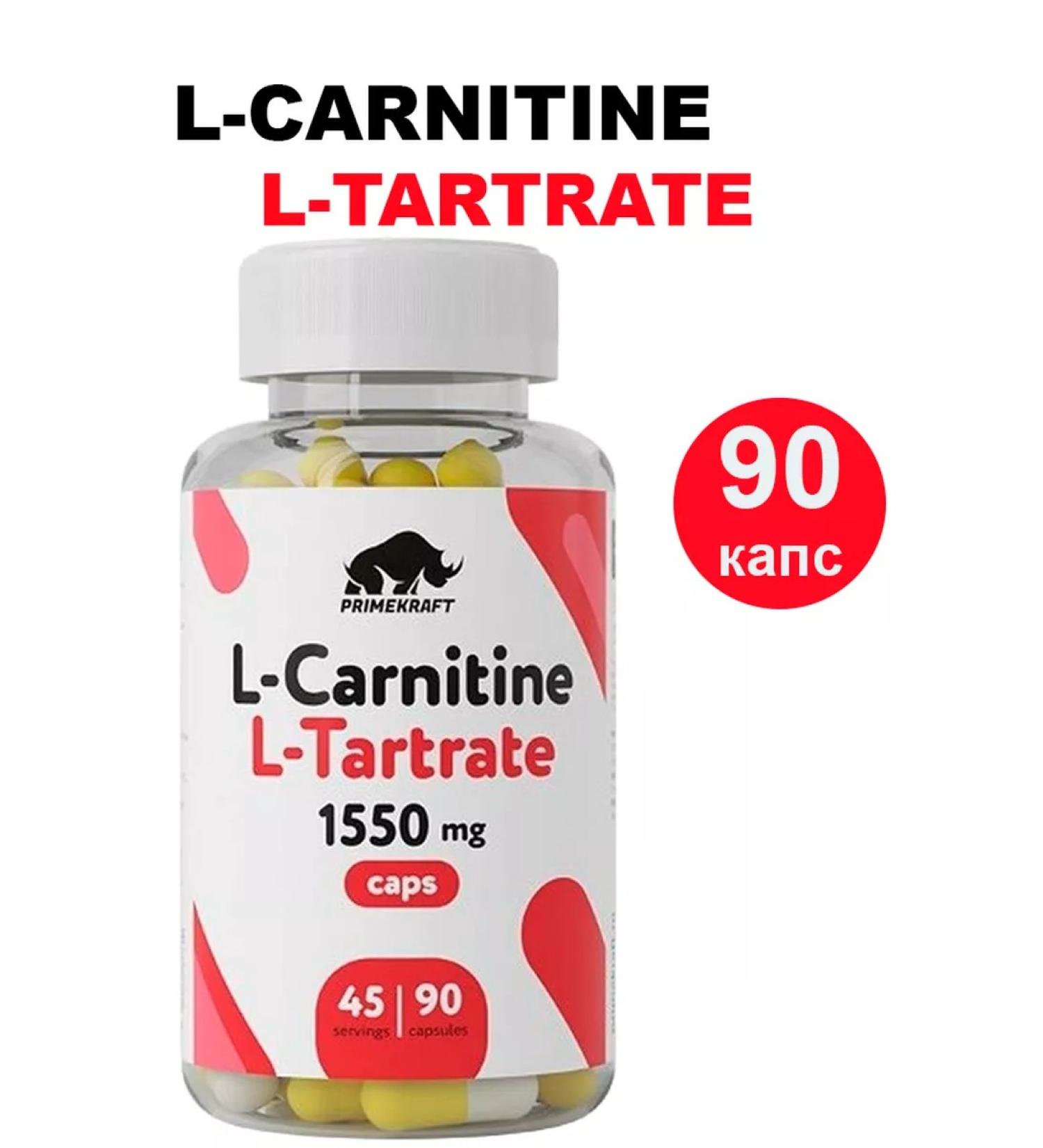 Prime Kraft L-Carnitine L-Tartrate Caps N90 caps 775MG-1 pcs - Buy Online on GoSupps.com