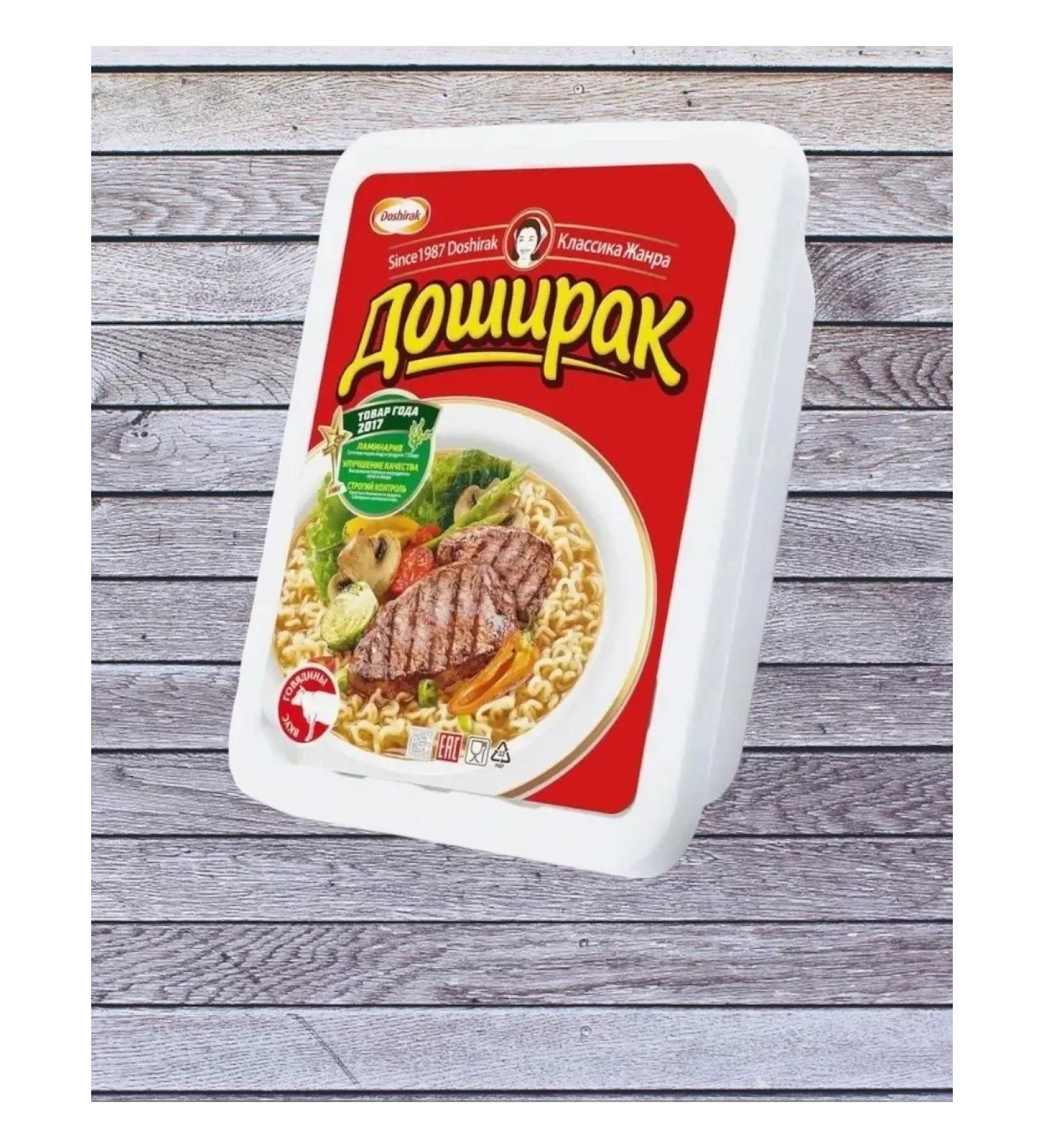 Doshirak Lapsha Doshiirak beef 24 pcs