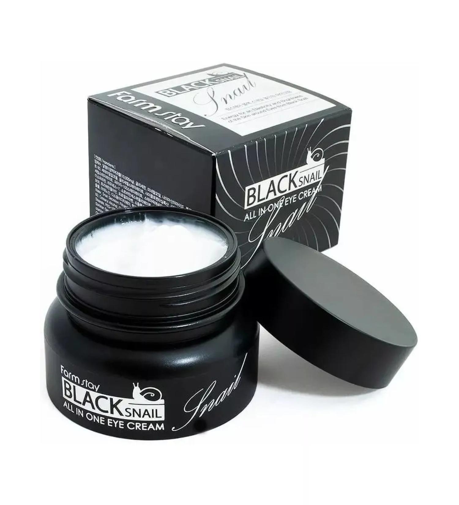 Ex Cream with mucin Snail Black Snail - Buy Online on GoSupps.com