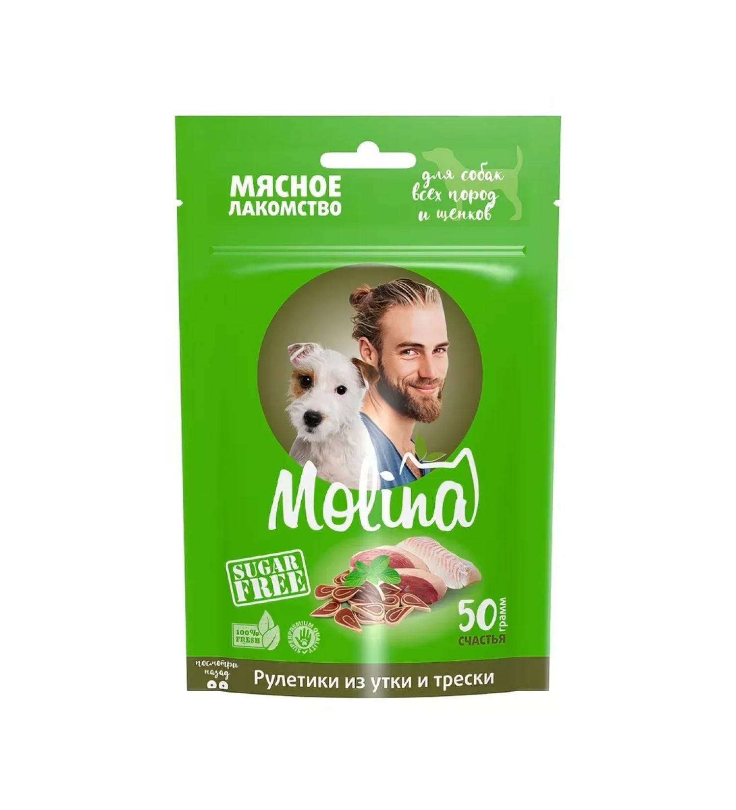 Molina A treat for dogs and puppies of duck and cod rolls 50 g - Buy Online on GoSupps.com