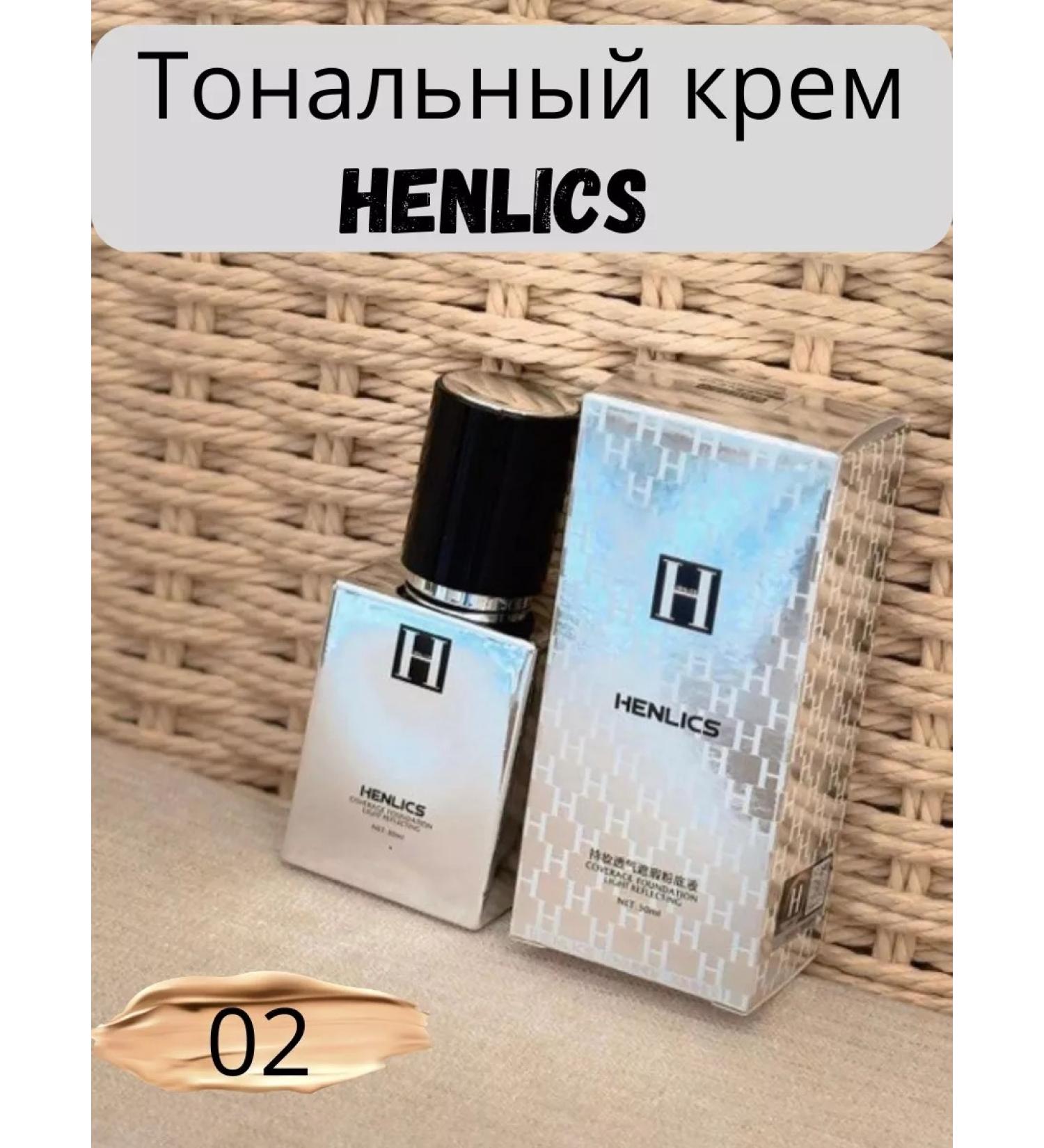 Sustainable tonal cream Henlics 02 - Buy Online on GoSupps.com