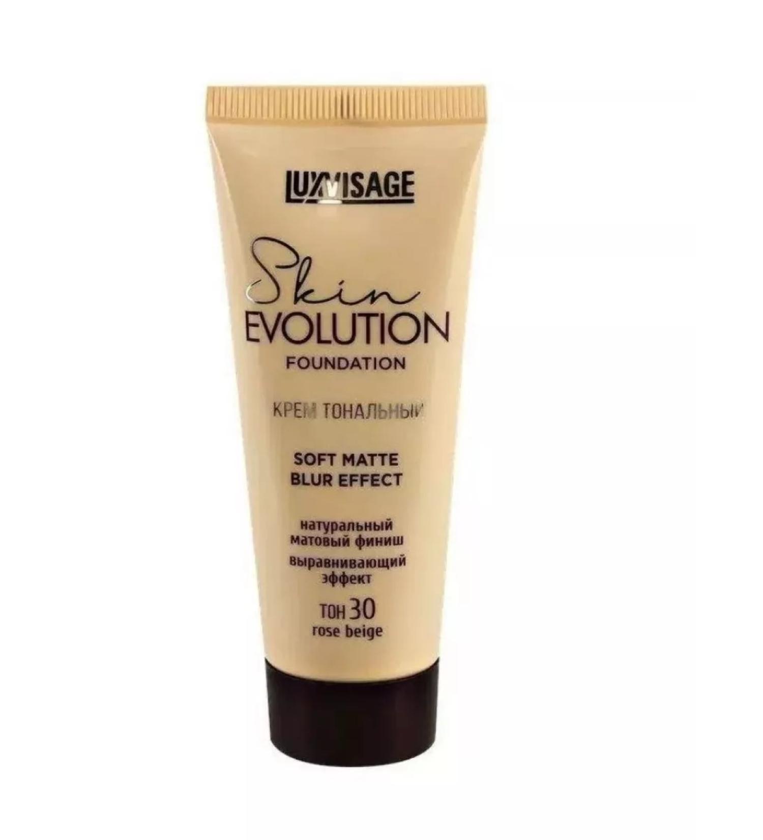 LUXVISAGE Tonal cream matte for the face of Skin Evolution tone 30