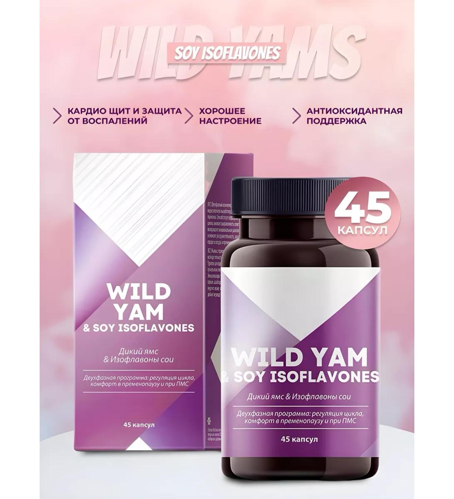 Health of Siberia &  - Buy Online on GoSupps.com