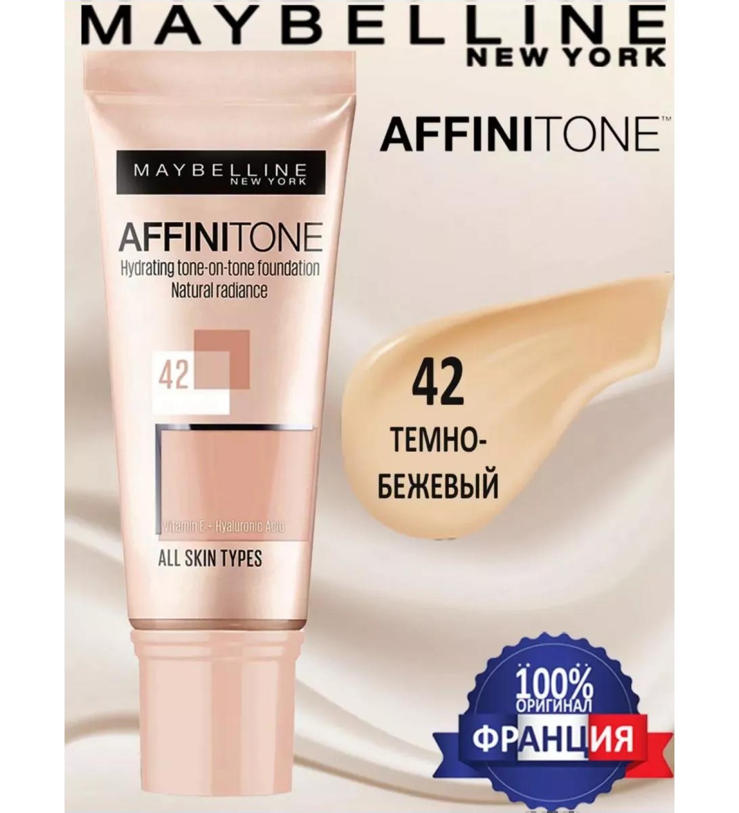 Maybelline New York Tonal face cream Maybelline Affinitone 42 - Buy Online on GoSupps.com