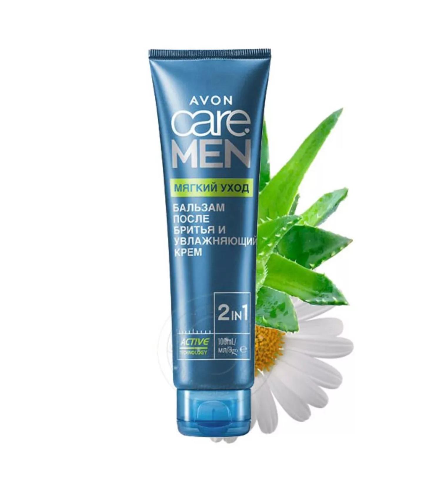 AVON 2 in 1 balm after shaving and moisturizer. Cream "Soft Care"