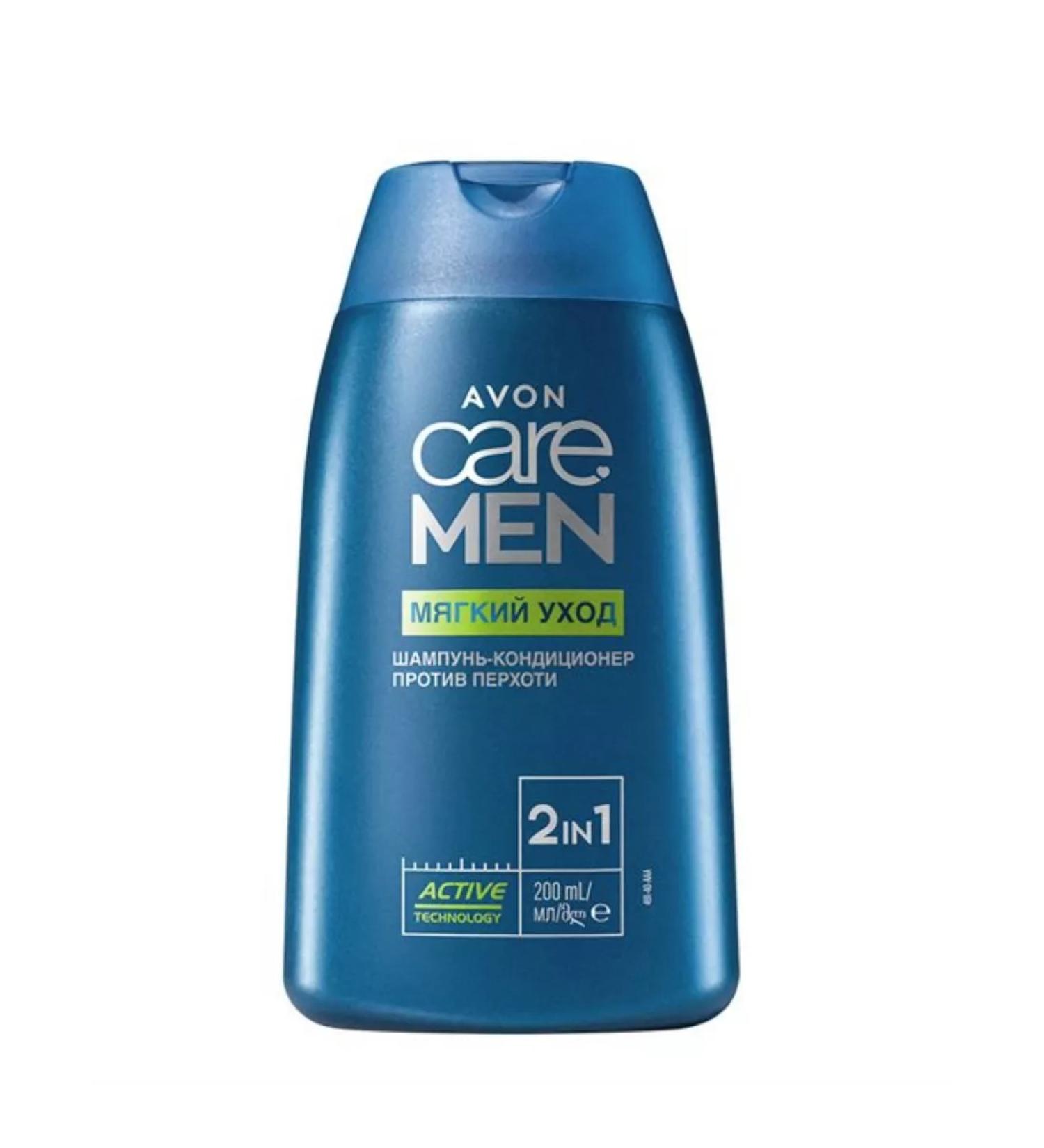 AVON 2 in 1 shampoo-confectionor against dandruff 200ml