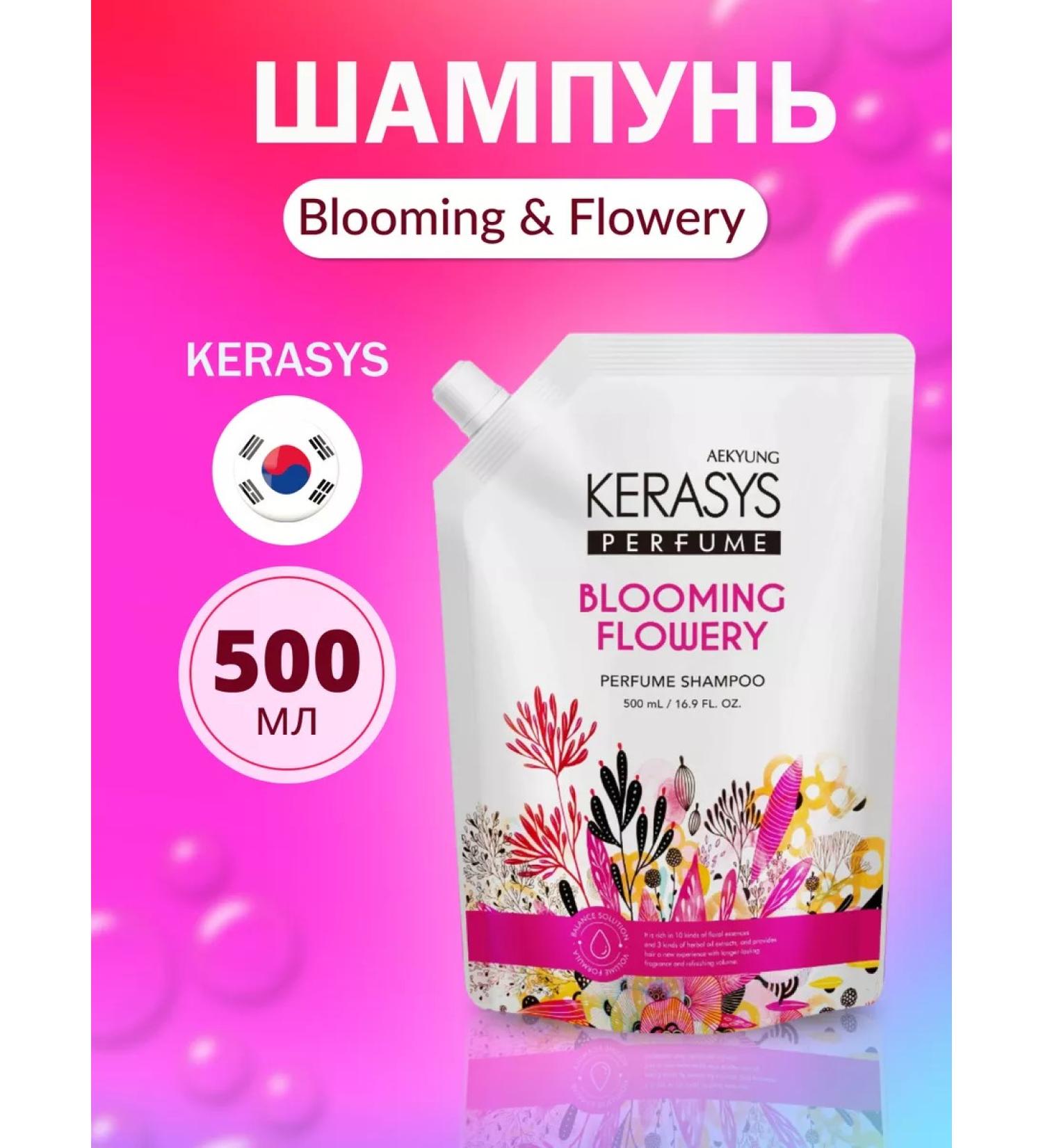 KeraSys Hair shampoo perfumed Fleur Shampoo 500 ml - Buy Online on GoSupps.com