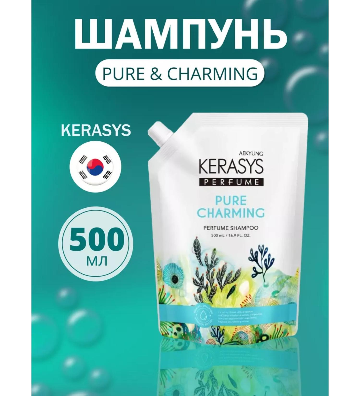 KeraSys Hair shampoo perfumed champo charm 500 ml - Buy Online on GoSupps.com