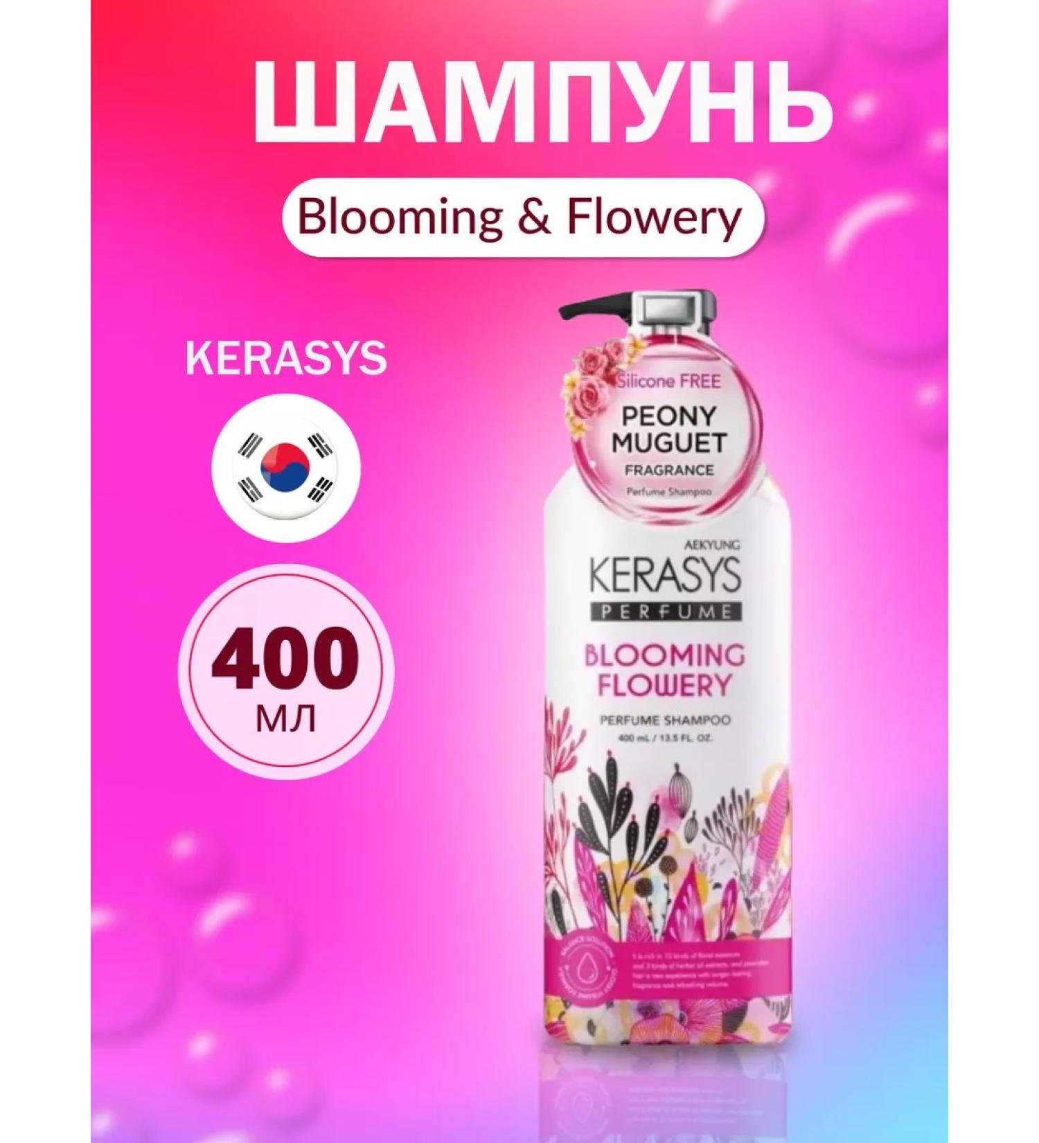 KeraSys Hair shampoo perfumed Fleur Shampoo 400 ml - Buy Online on GoSupps.com