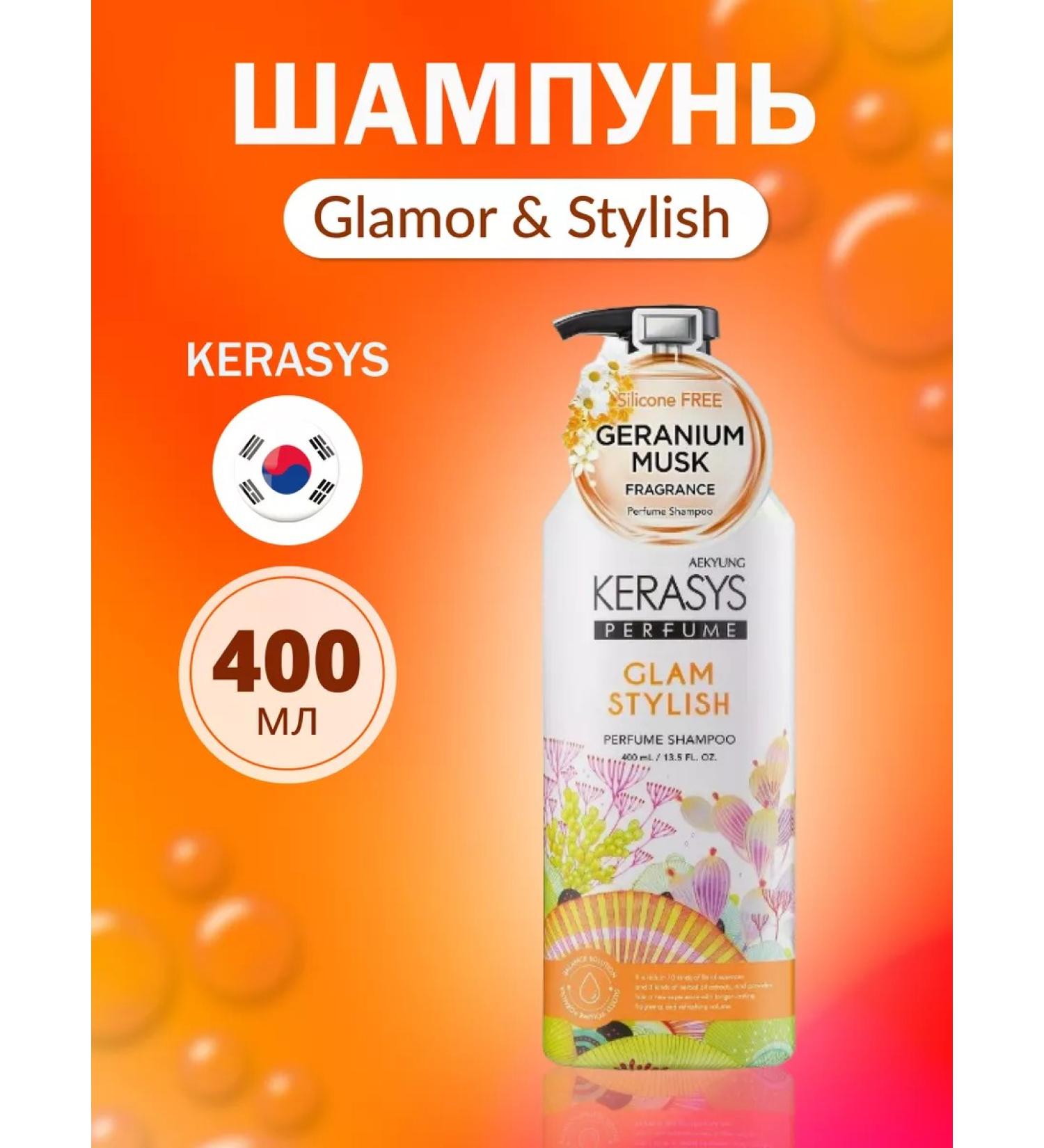 KeraSys Hair shampoo perfumed glamor Shampoo 400 ml - Buy Online on GoSupps.com