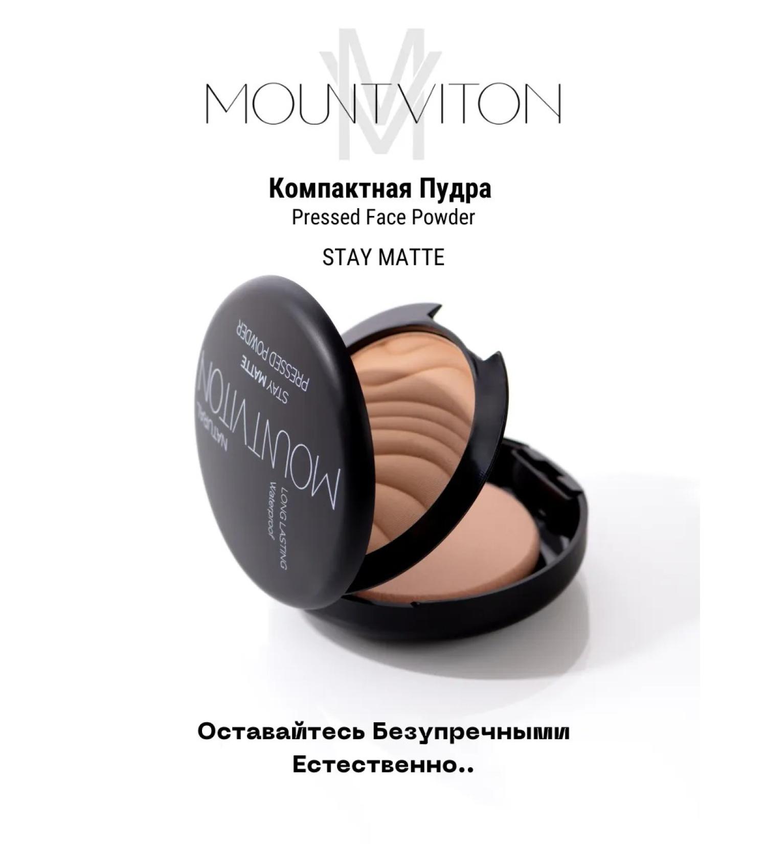 MountViton Facial powder tone p02 - Buy Online on GoSupps.com