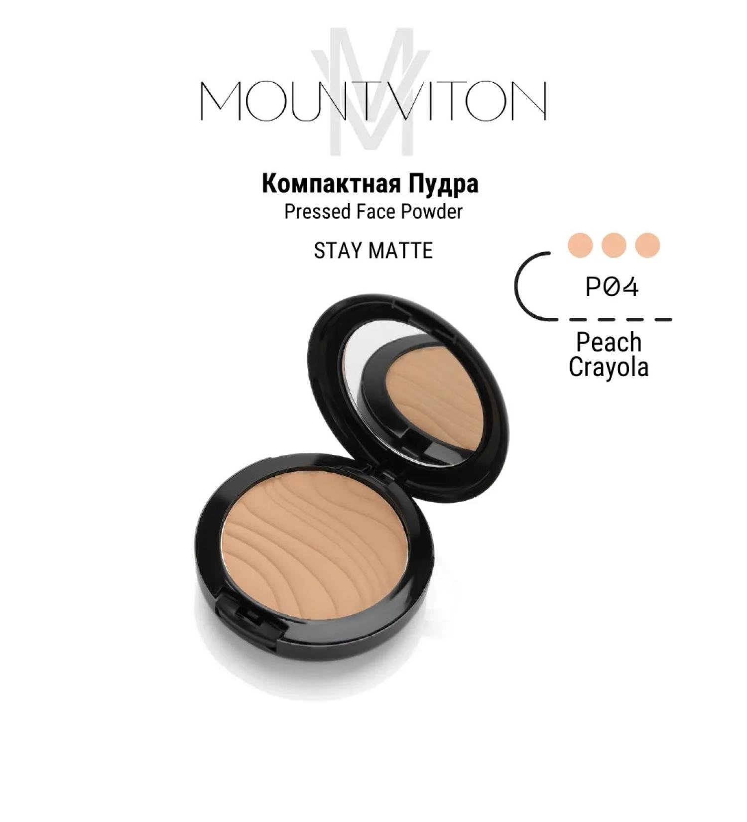 MountViton Facial powder tone p04 - Buy Online on GoSupps.com