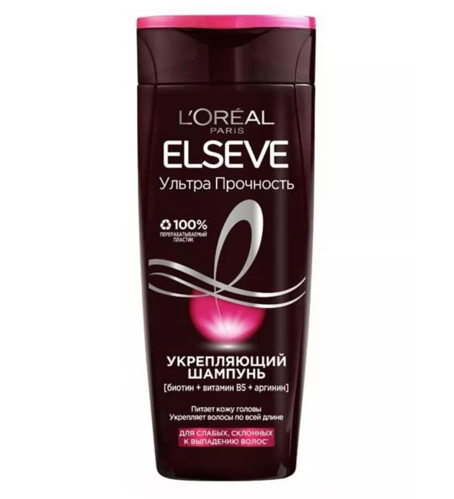 L'OREAL PARIS Elseve strengthening shampoo ultra strength 200 ml