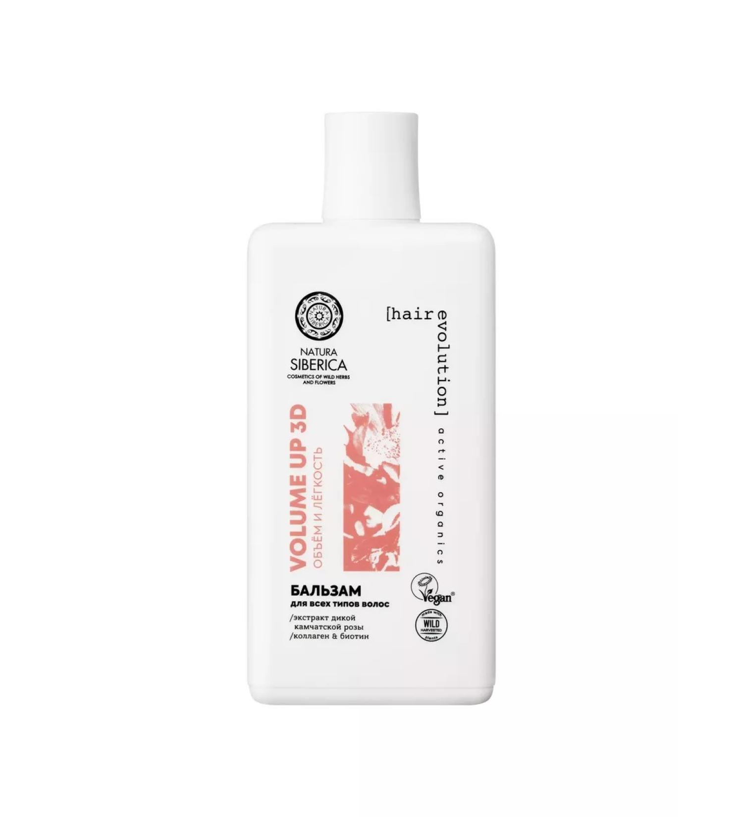 Natura Siberica Hair Evolution Balm for all hair types 270 ml