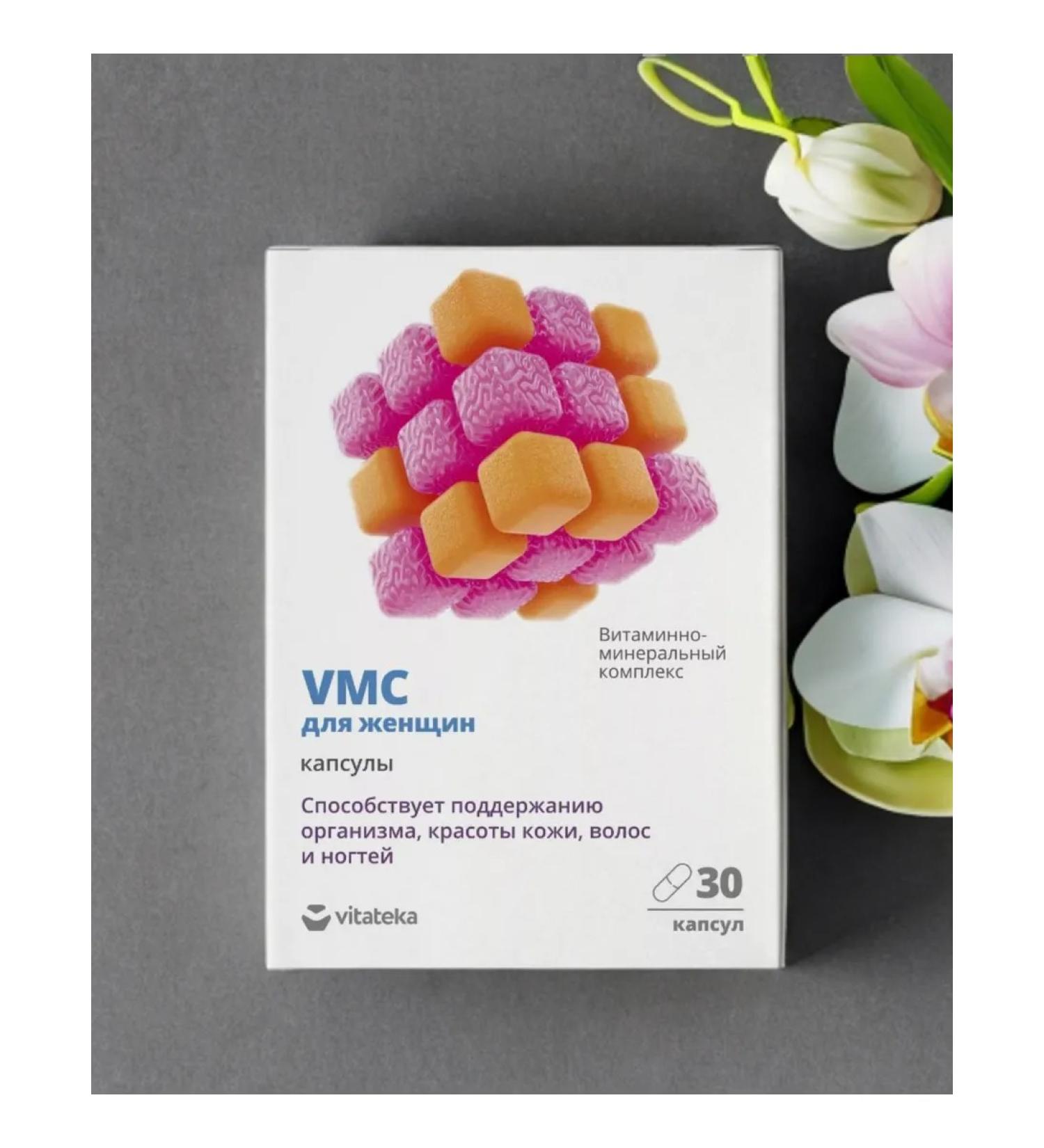 VITATEKA In vitamin-mineral complex VMC for women No. 30 - Buy Online on GoSupps.com