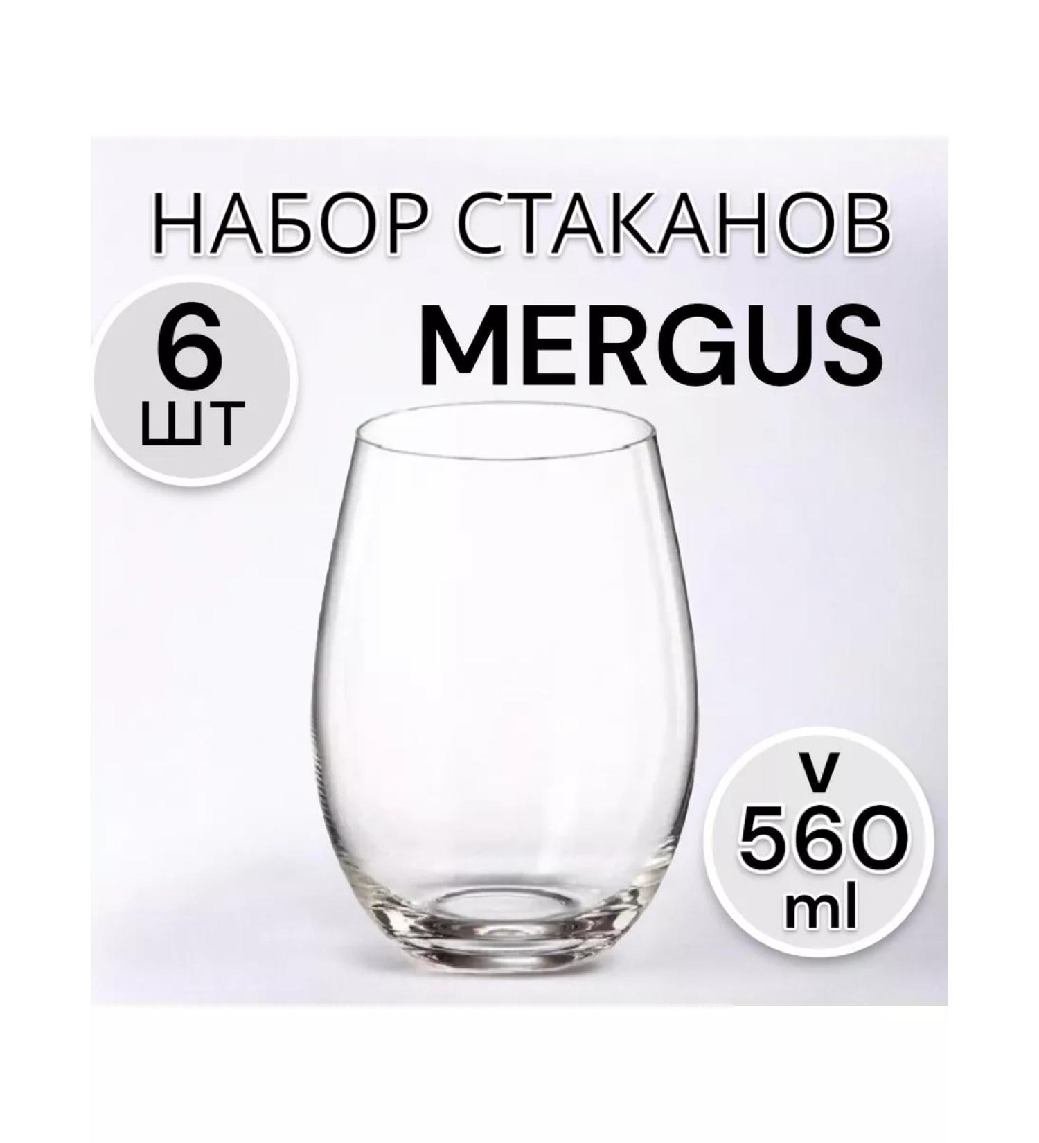 Bohemia Set of glasses 560 ml 6 pcs
