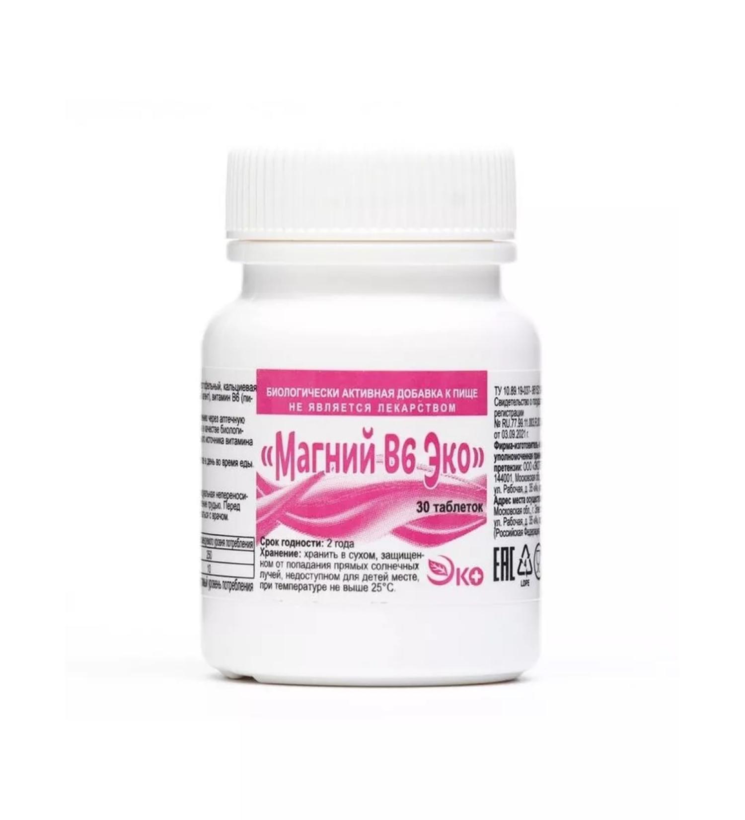 Magnesium B6 Ecotex 30 tablets of 1000 mg