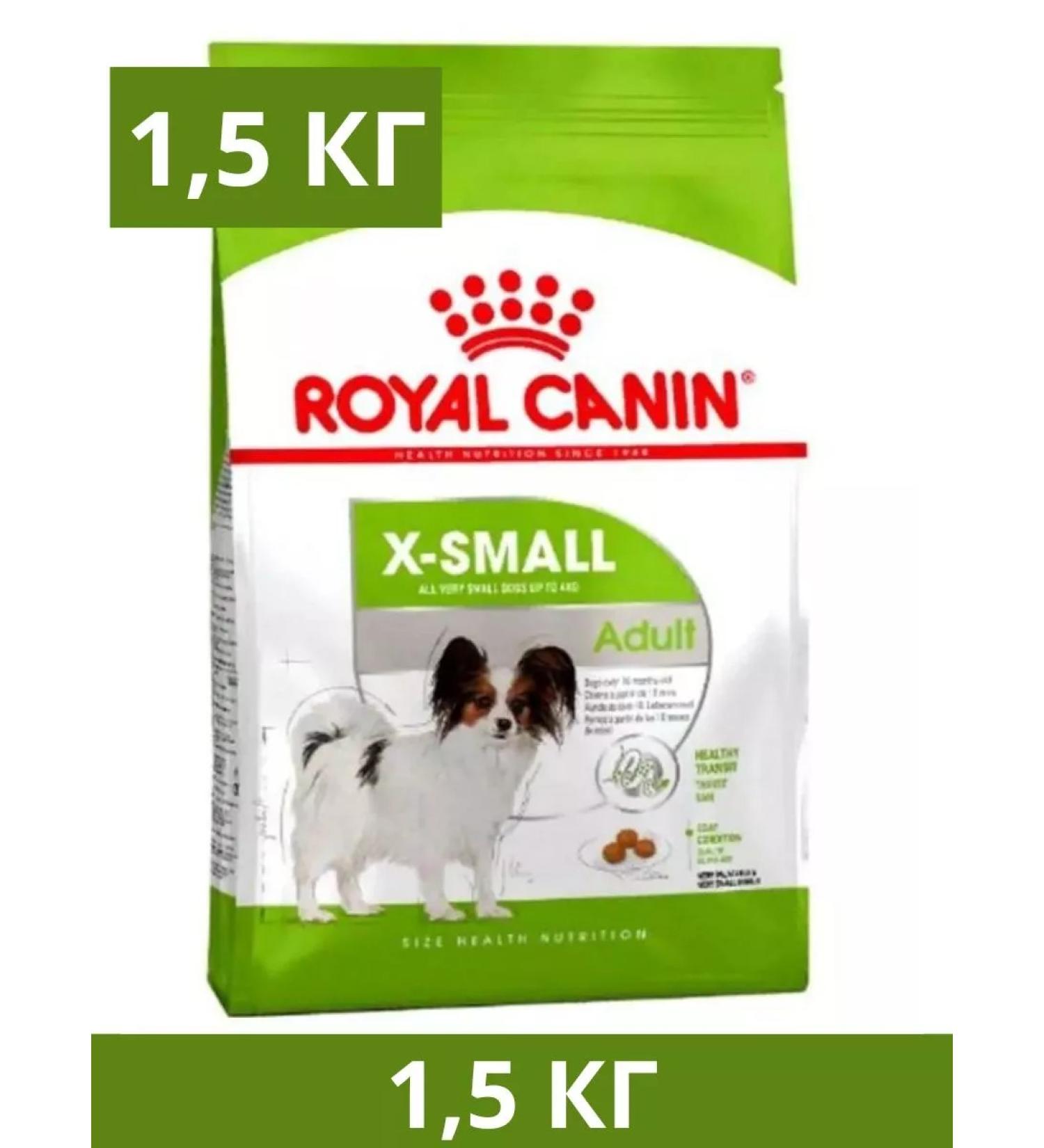ROYAL CANIN Dry food X-Small Adult for adult miniature dogs1.5kg - Buy Online on GoSupps.com
