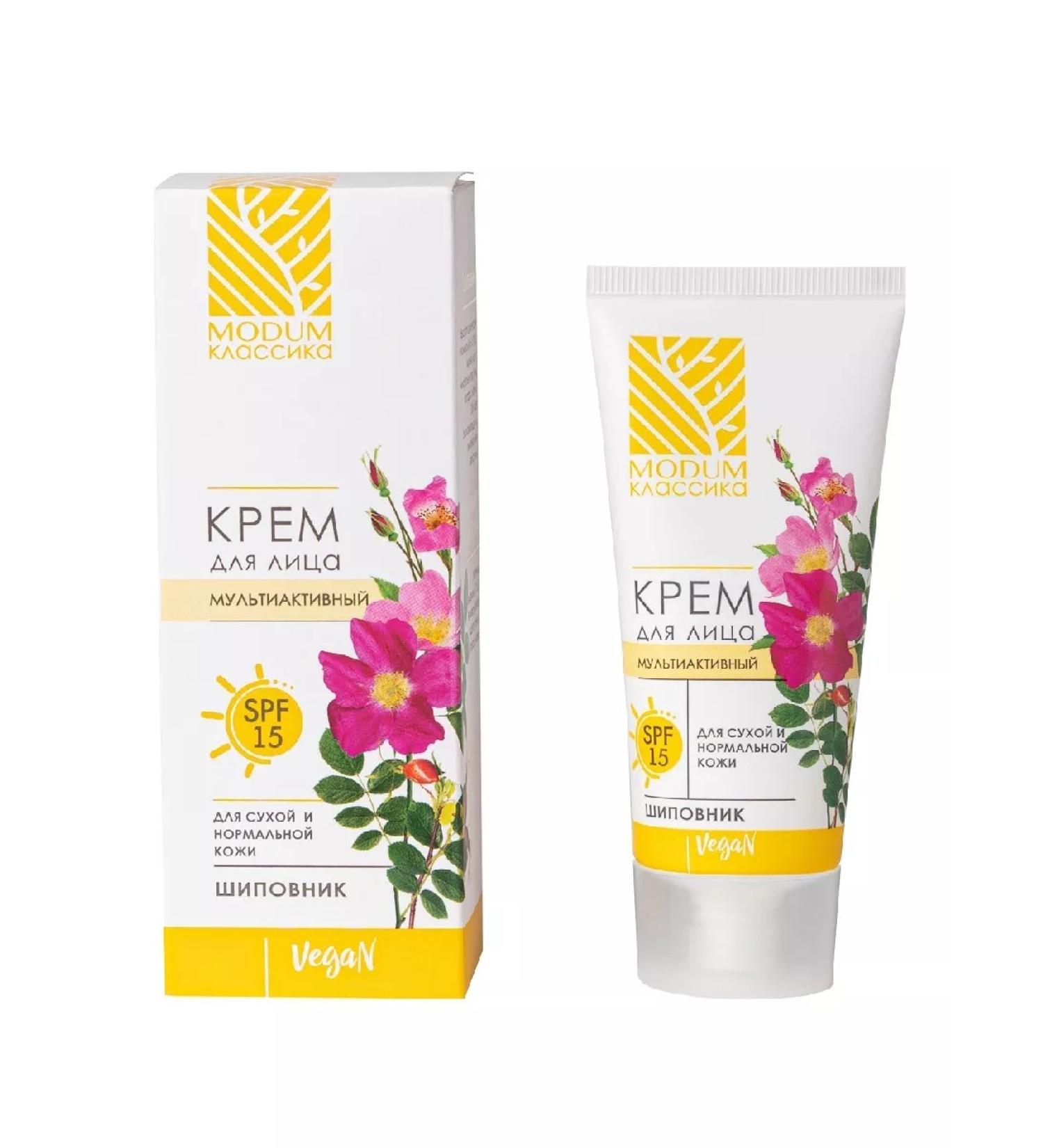 MODUM Facial cream multactive rosehip - Buy Online on GoSupps.com