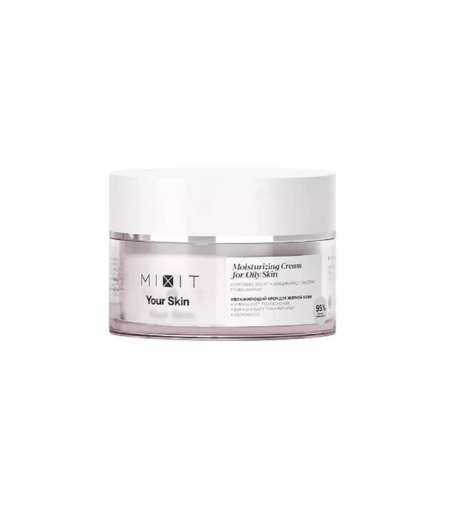 MIXIT Moisturizer cream prone to fat content of the skin of the face