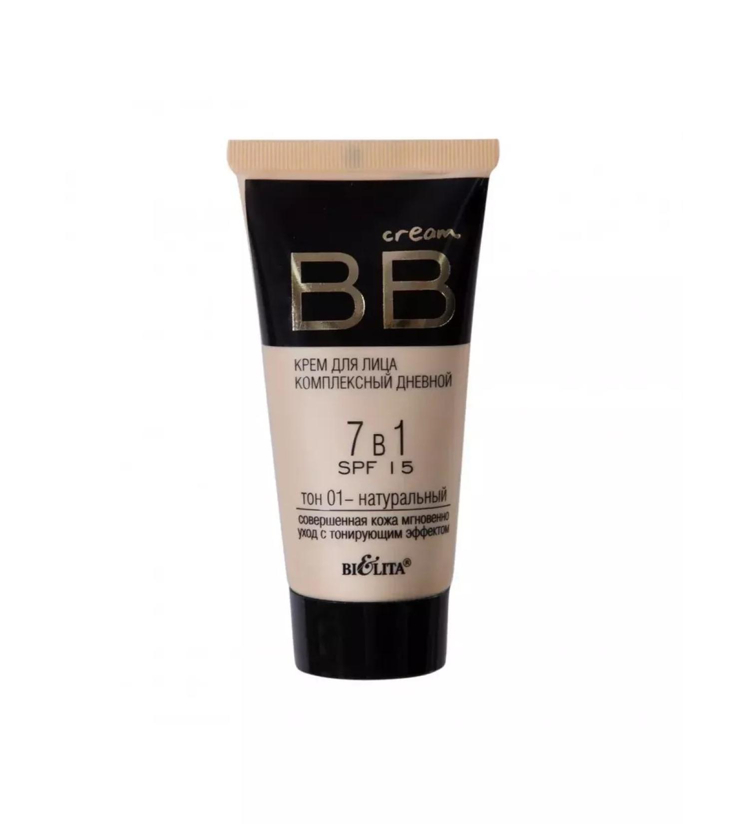 BELITA BB-core for face complex daily 7B1 SPF 15 30 ml