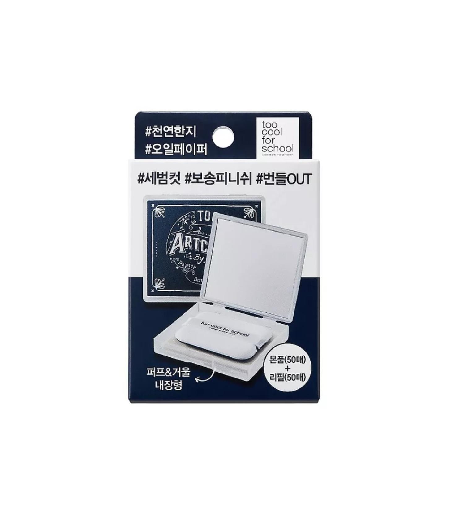 too cool for school Mating napkins with refill - Buy Online on GoSupps.com