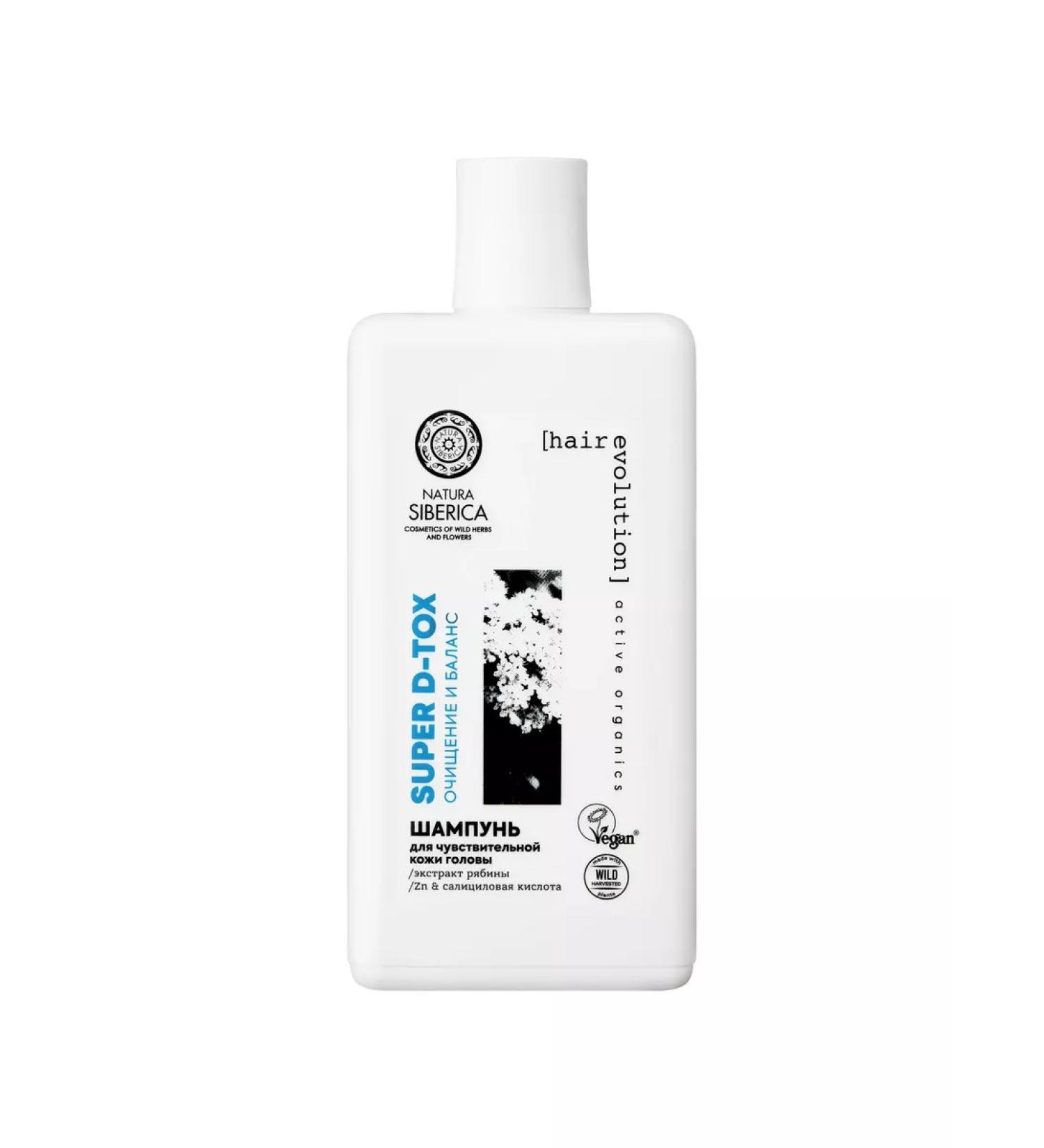 Natura Siberica Hair evolution shampoo for sensitive scalp 270 ml